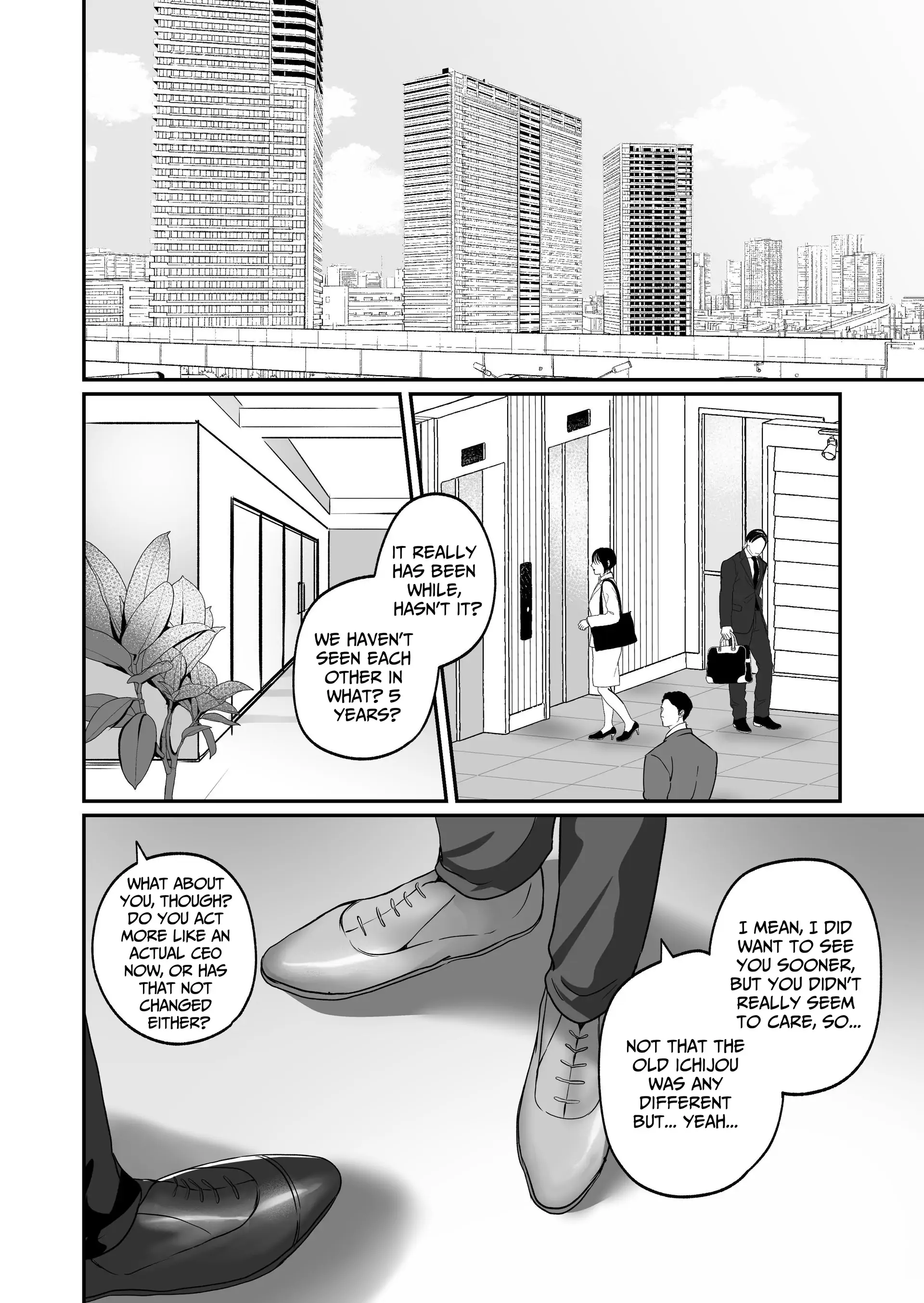 You Wanna Try? (DLsite Official) - Part 7 manhwa