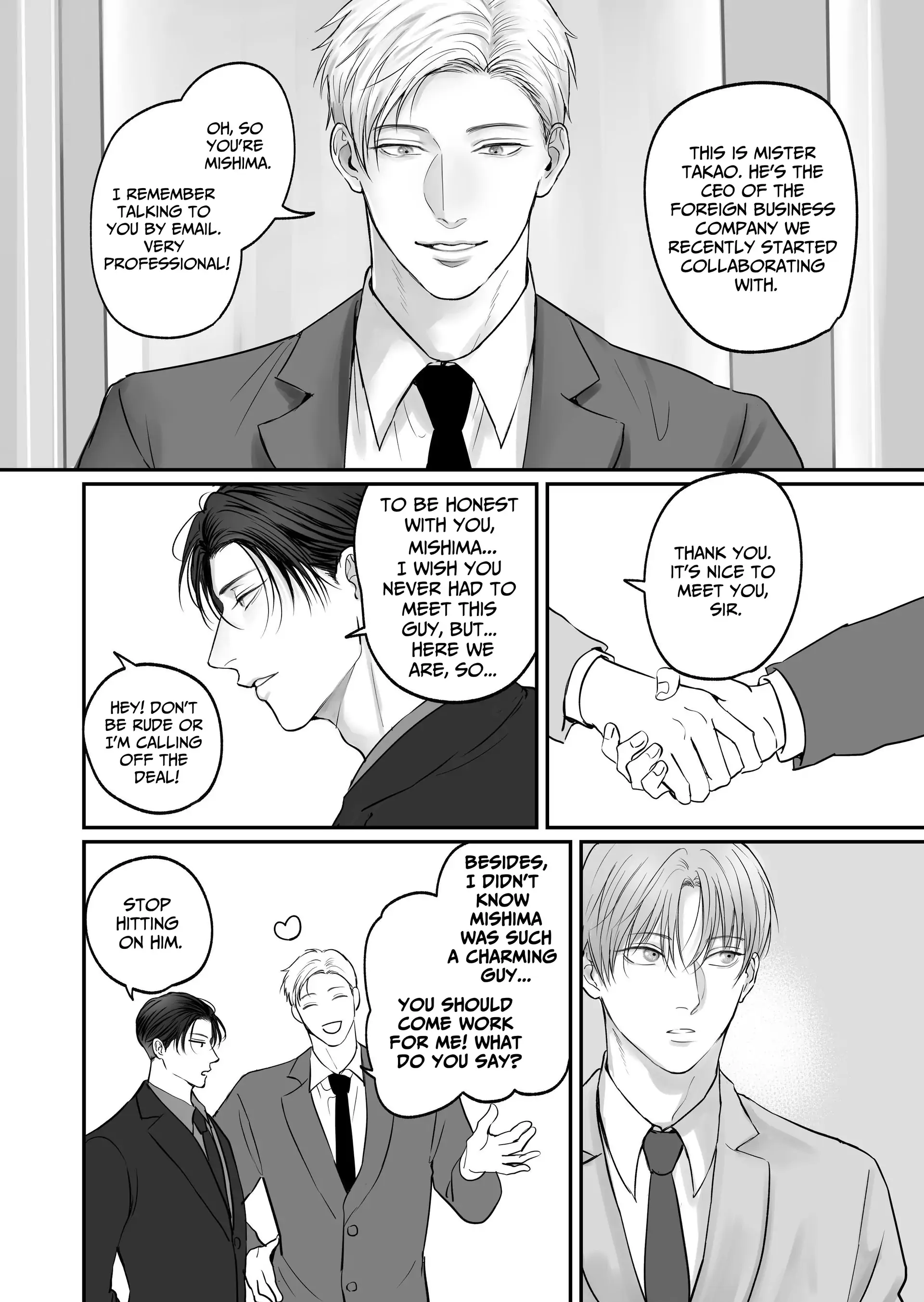 You Wanna Try? (DLsite Official) - Part 7 manhwa
