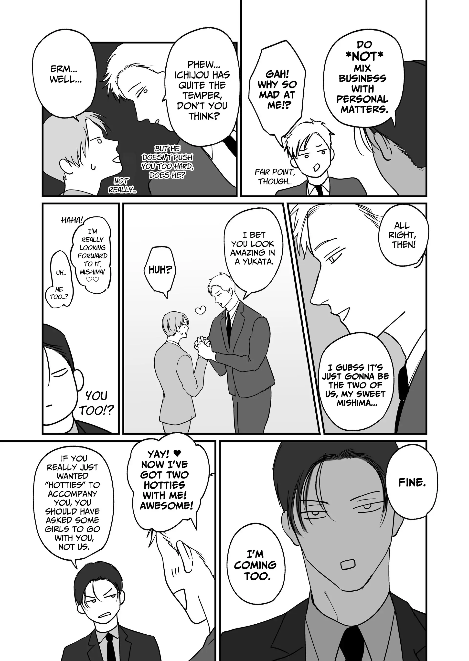 You Wanna Try? (DLsite Official) - Part 7 manhwa