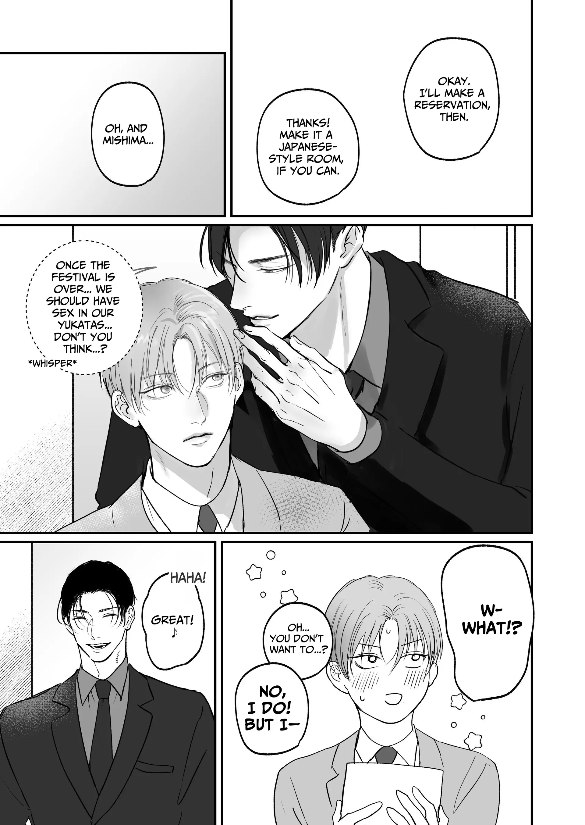 You Wanna Try? (DLsite Official) - Part 7 manhwa