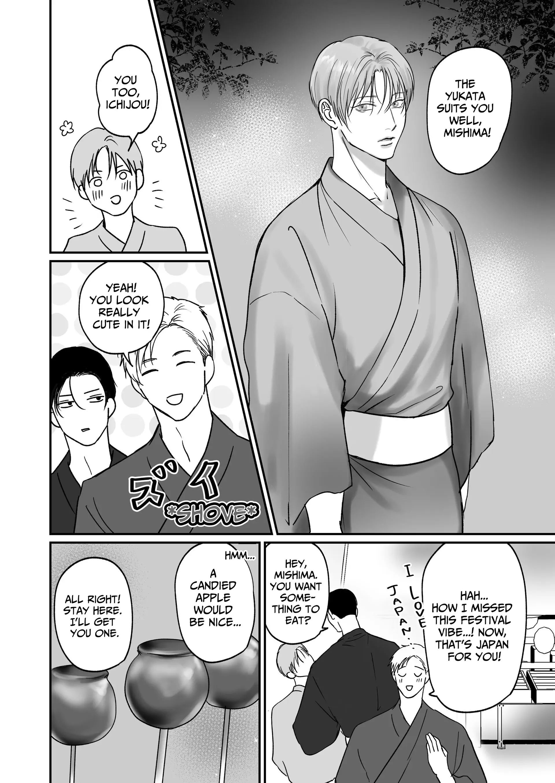 You Wanna Try? (DLsite Official) - Part 7 manhwa
