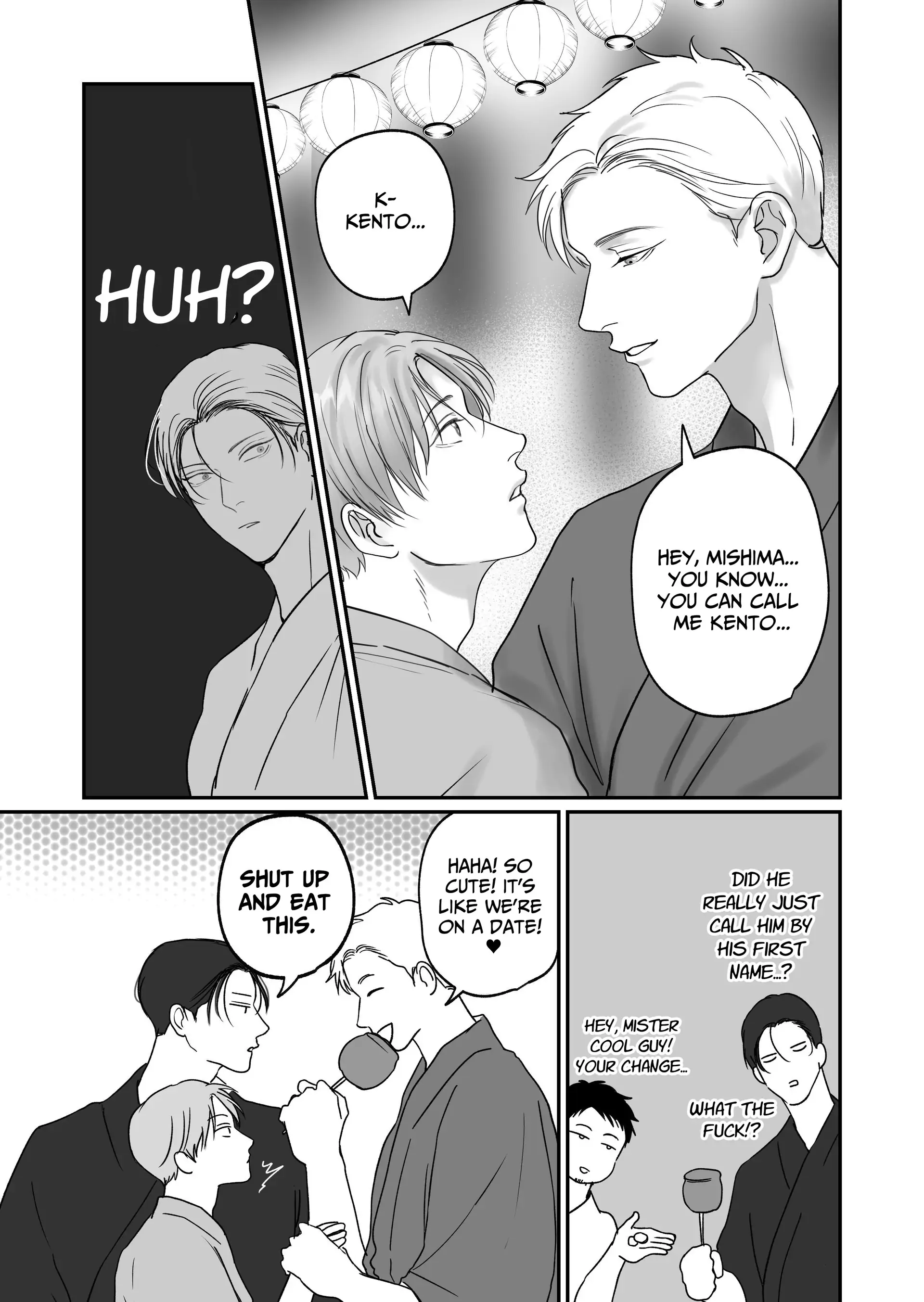 You Wanna Try? (DLsite Official) - Part 7 manhwa
