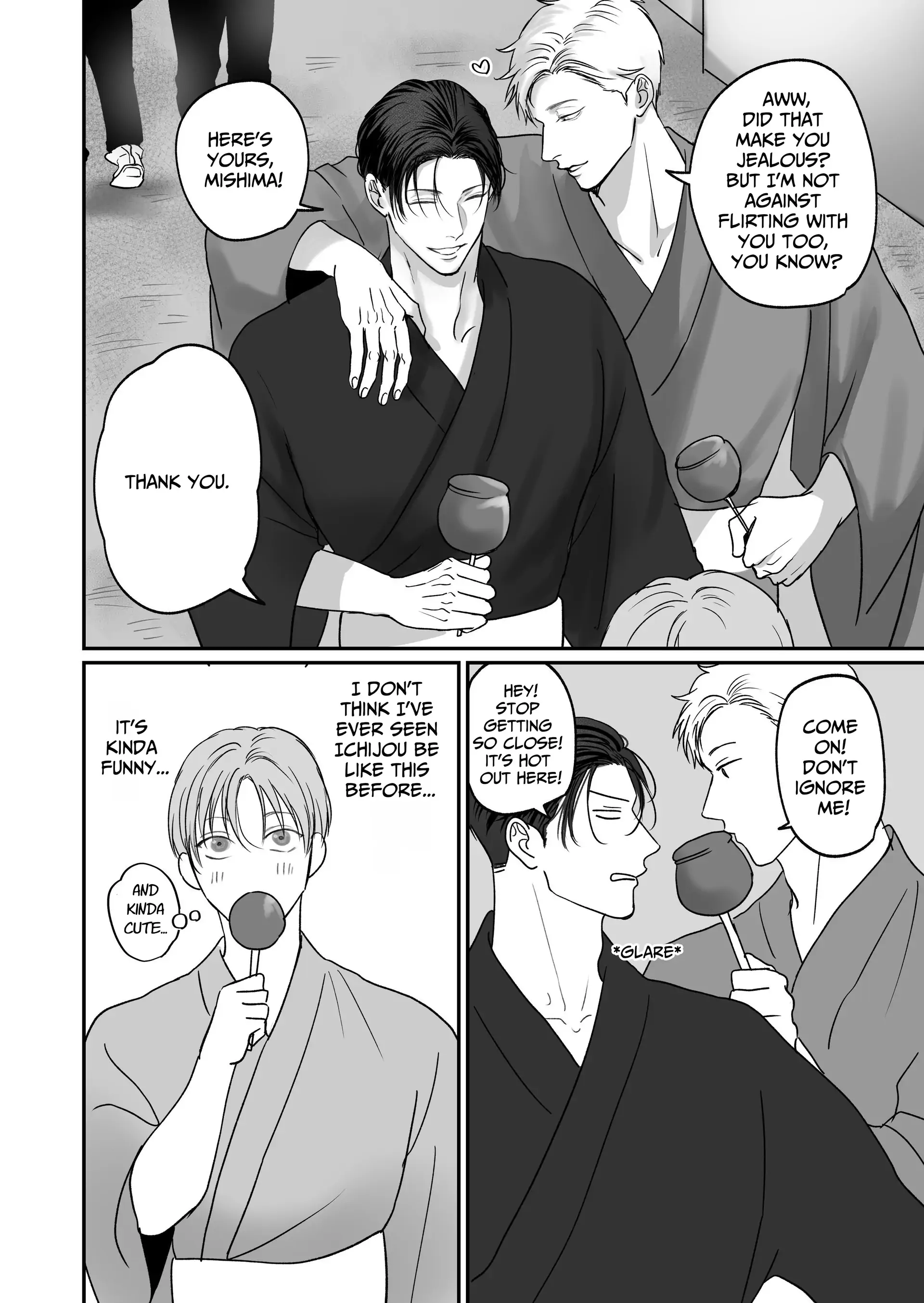 You Wanna Try? (DLsite Official) - Part 7 manhwa