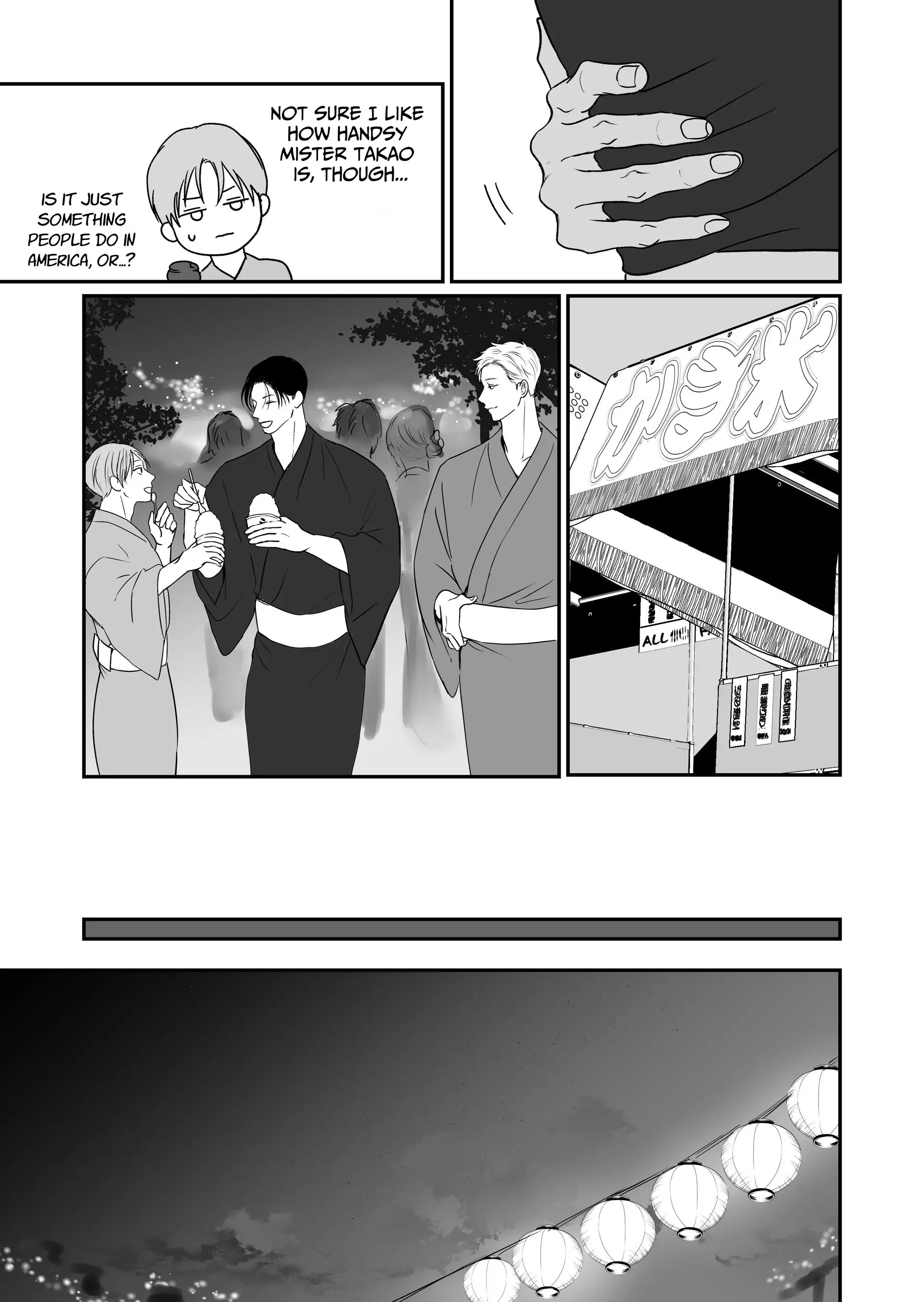 You Wanna Try? (DLsite Official) - Part 7 manhwa