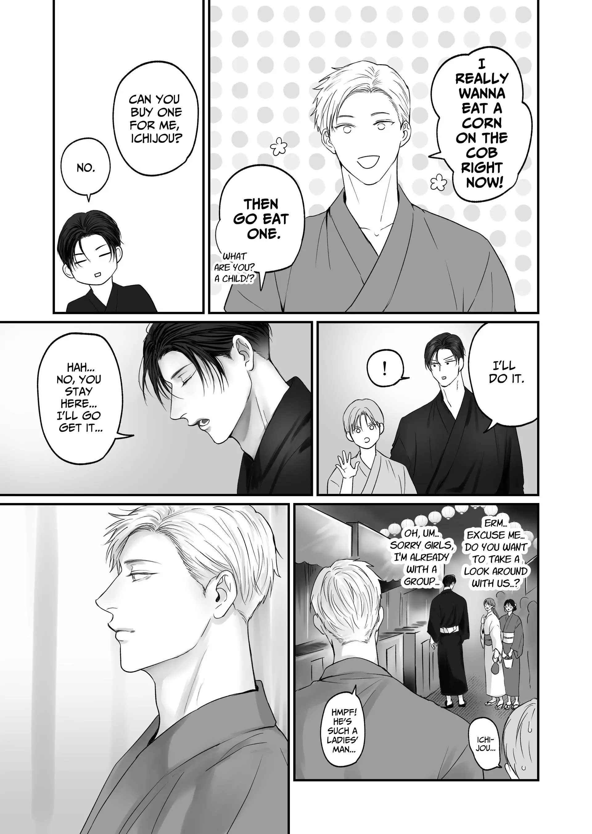 You Wanna Try? (DLsite Official) - Part 7 manhwa
