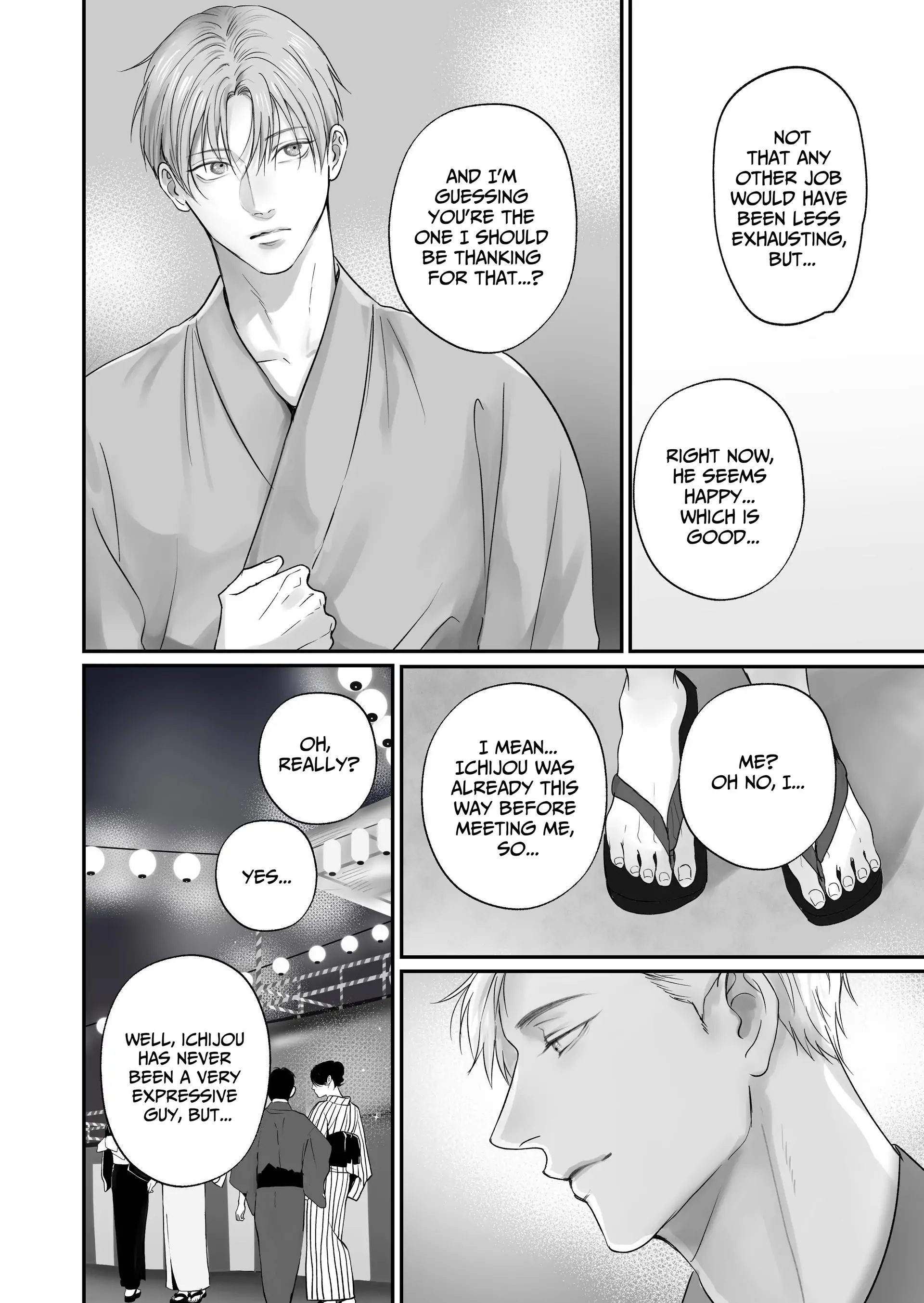 You Wanna Try? (DLsite Official) - Part 7 manhwa