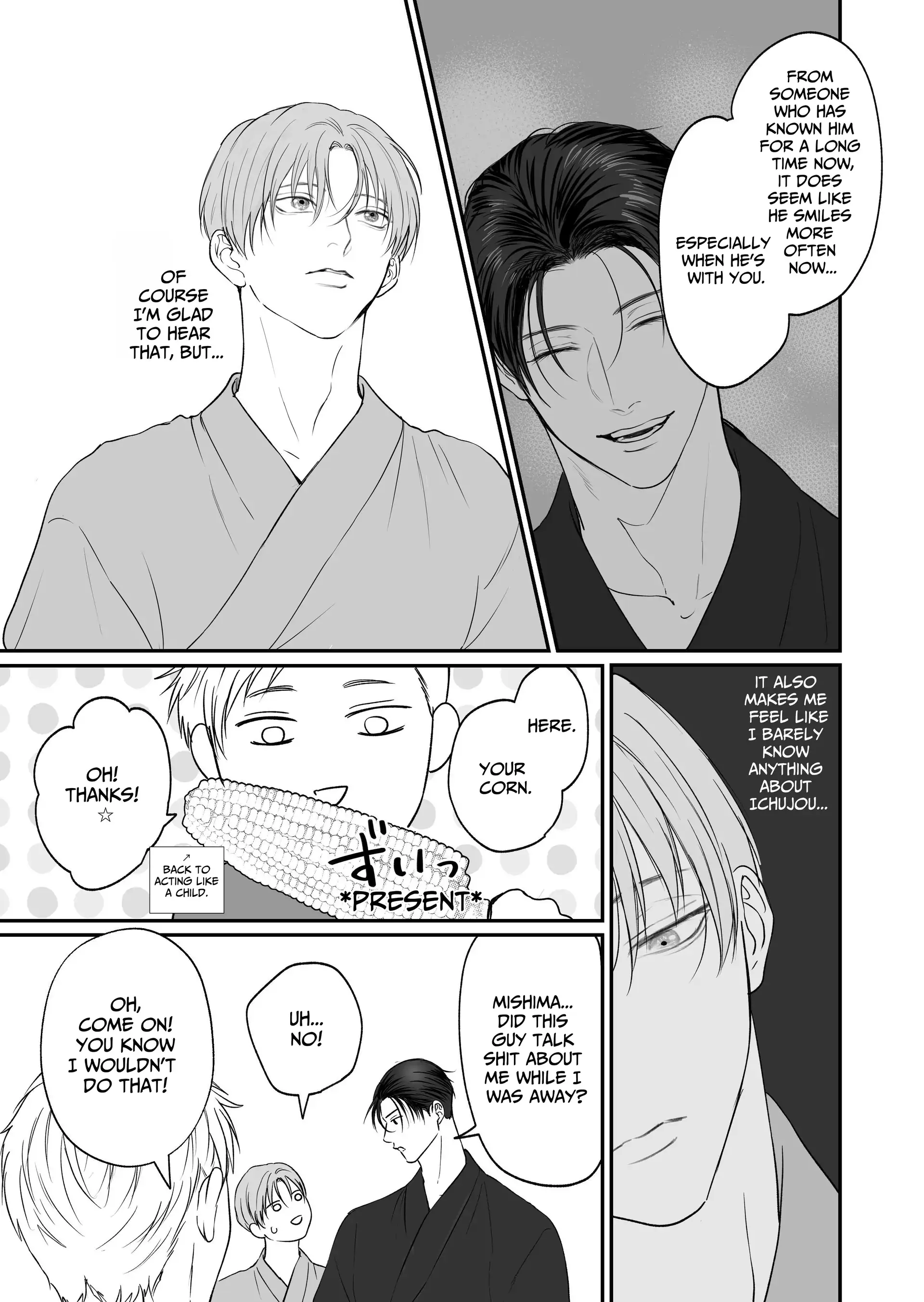 You Wanna Try? (DLsite Official) - Part 7 manhwa
