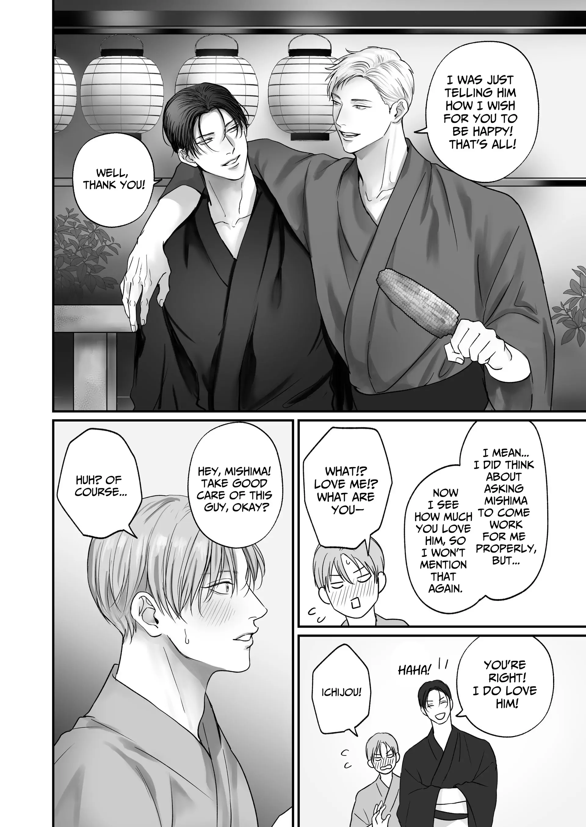 You Wanna Try? (DLsite Official) - Part 7 manhwa