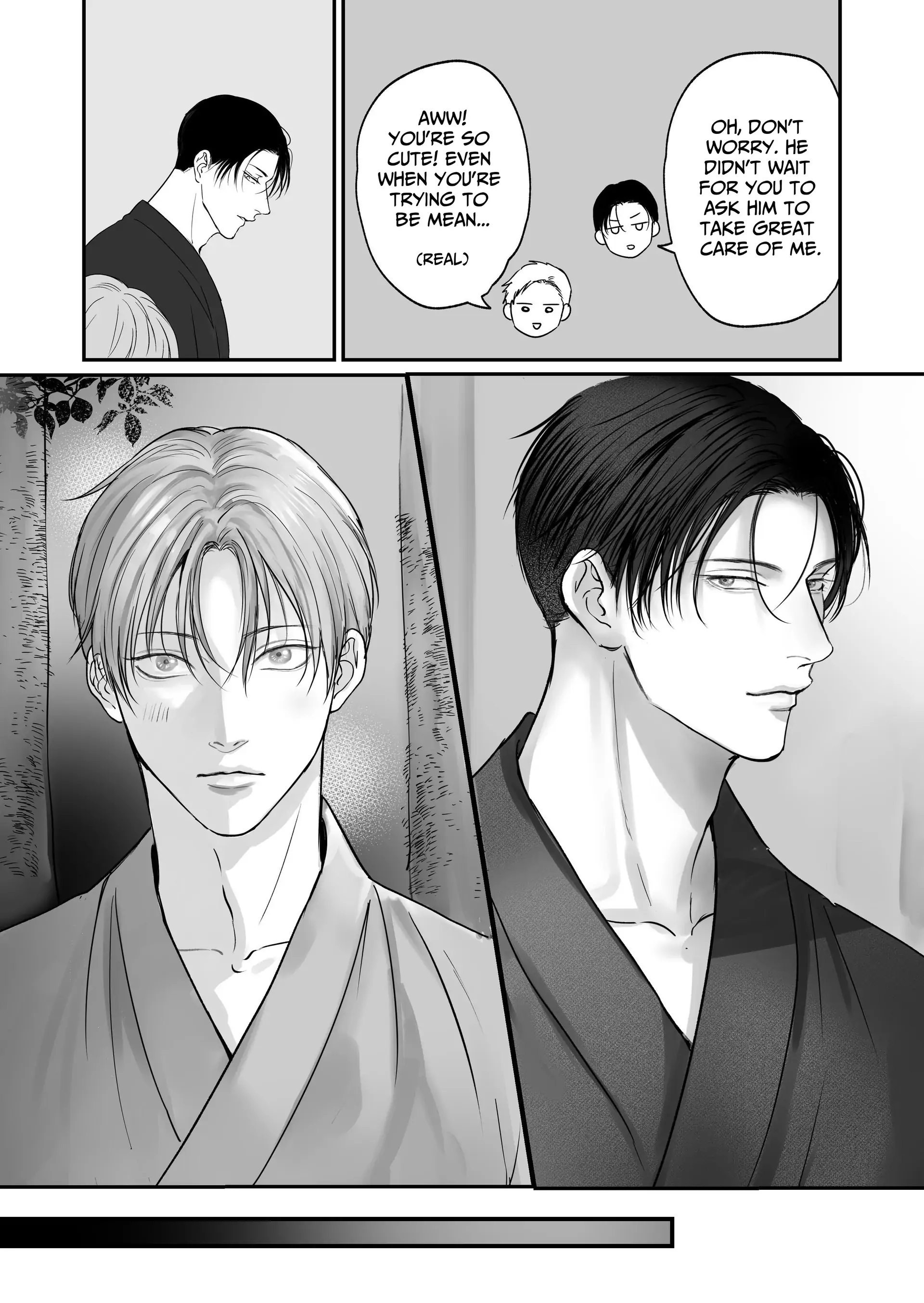 You Wanna Try? (DLsite Official) - Part 7 manhwa
