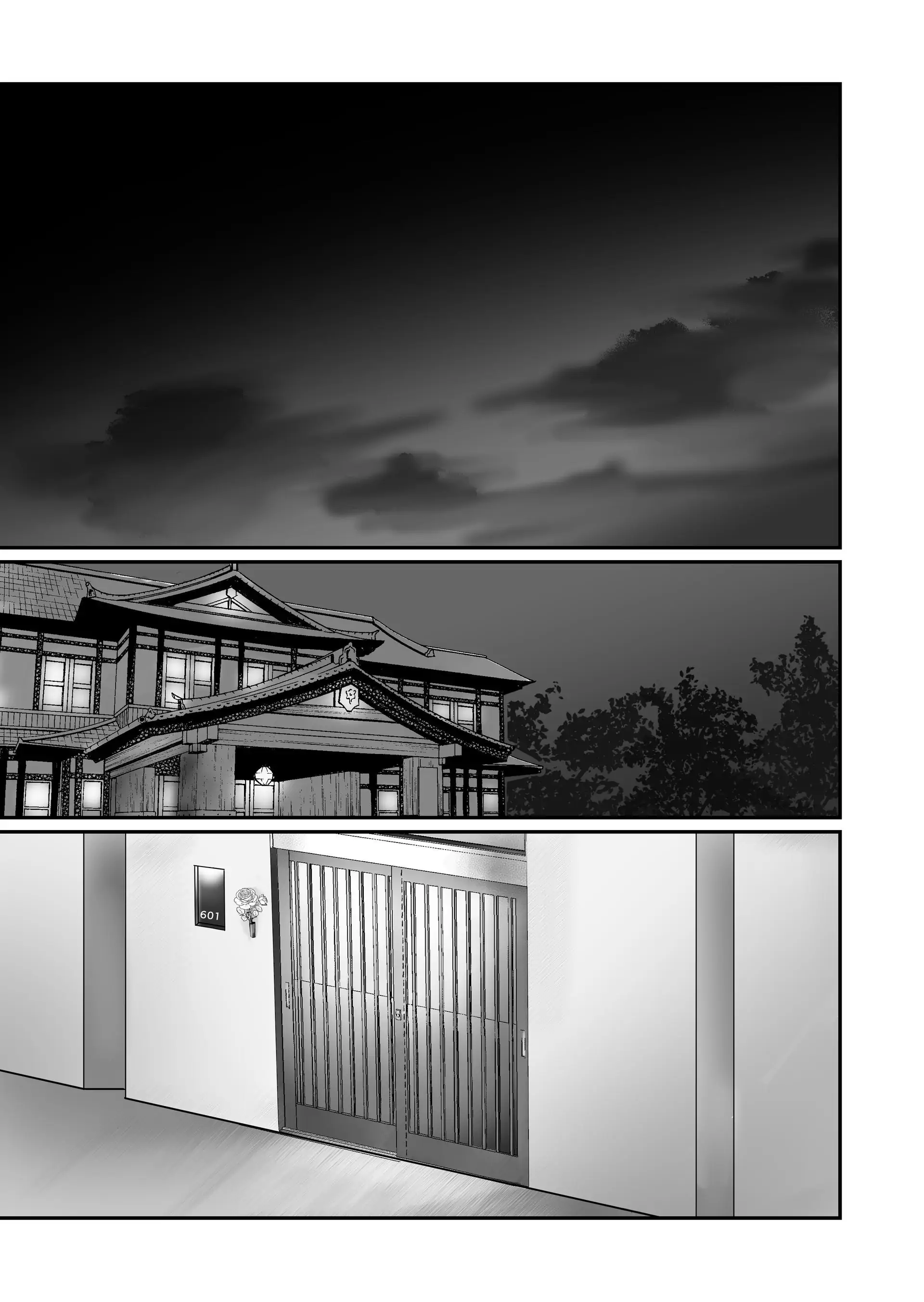 You Wanna Try? (DLsite Official) - Part 7 manhwa
