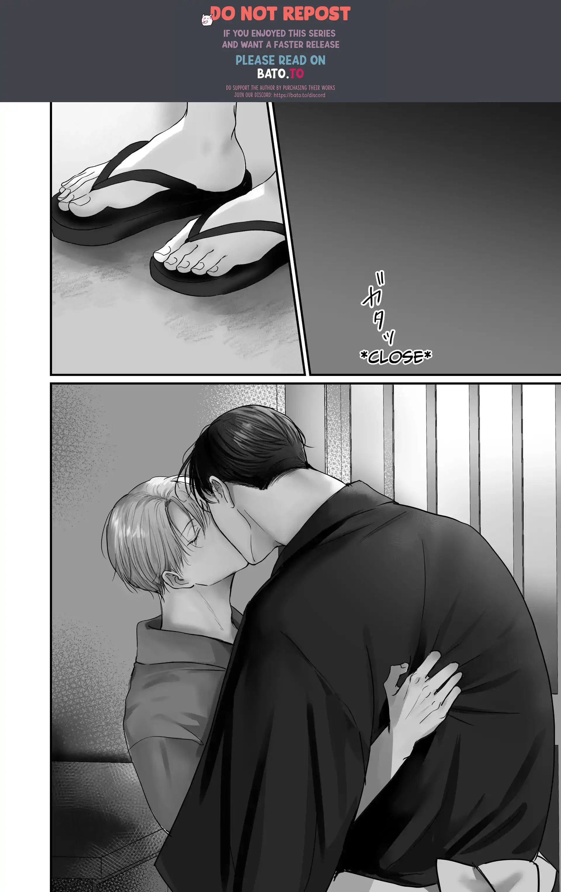 You Wanna Try? (DLsite Official) - Part 7 manhwa