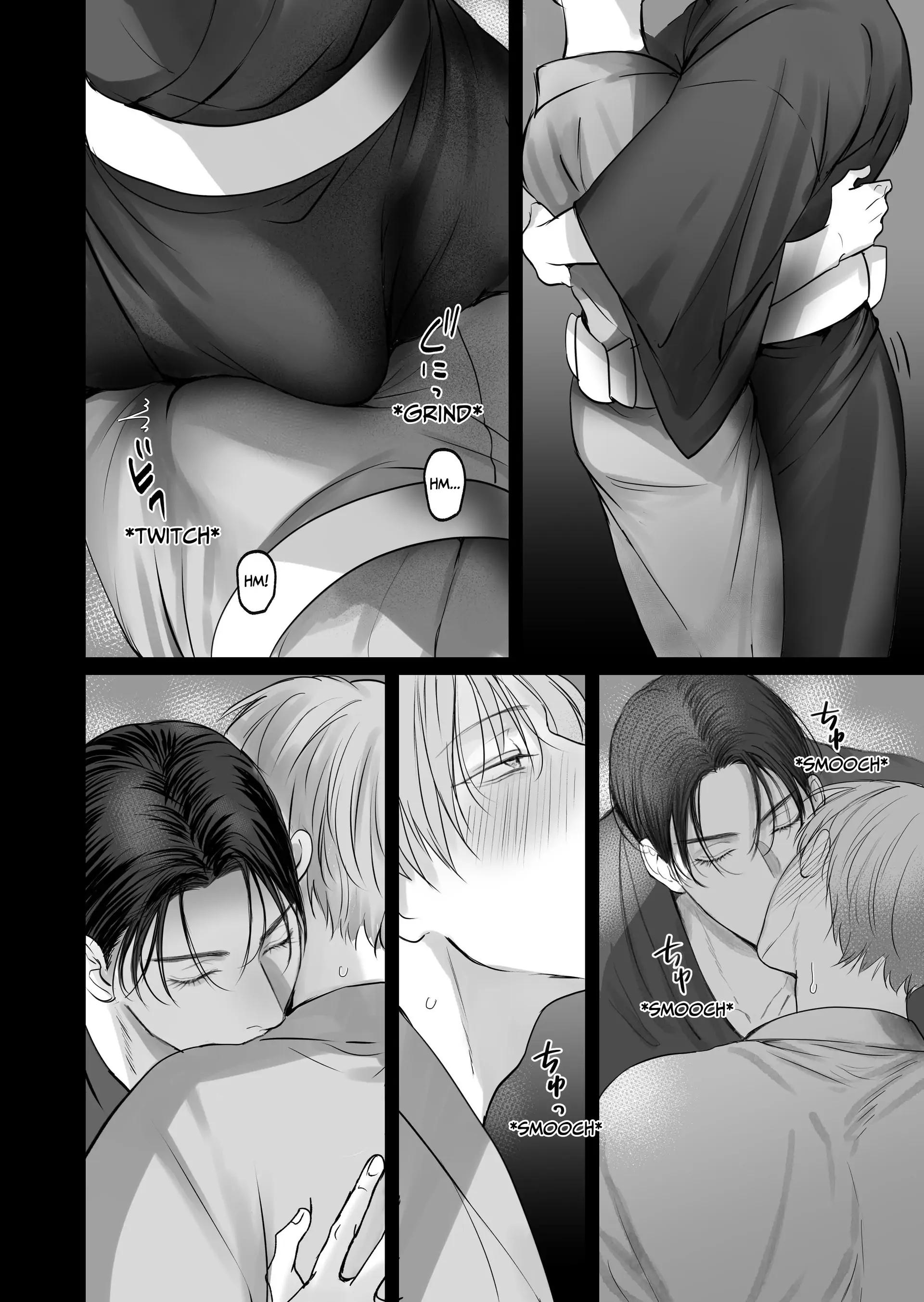 You Wanna Try? (DLsite Official) - Part 7 manhwa