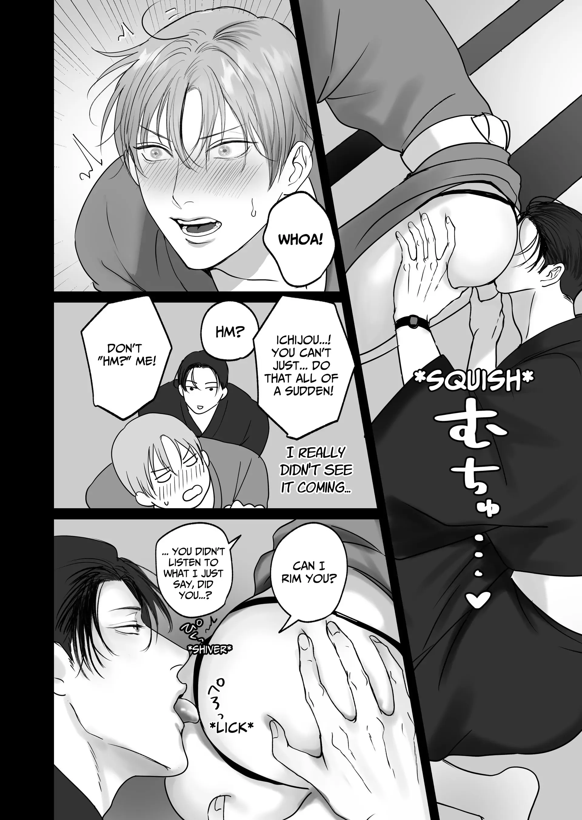 You Wanna Try? (DLsite Official) - Part 7 manhwa