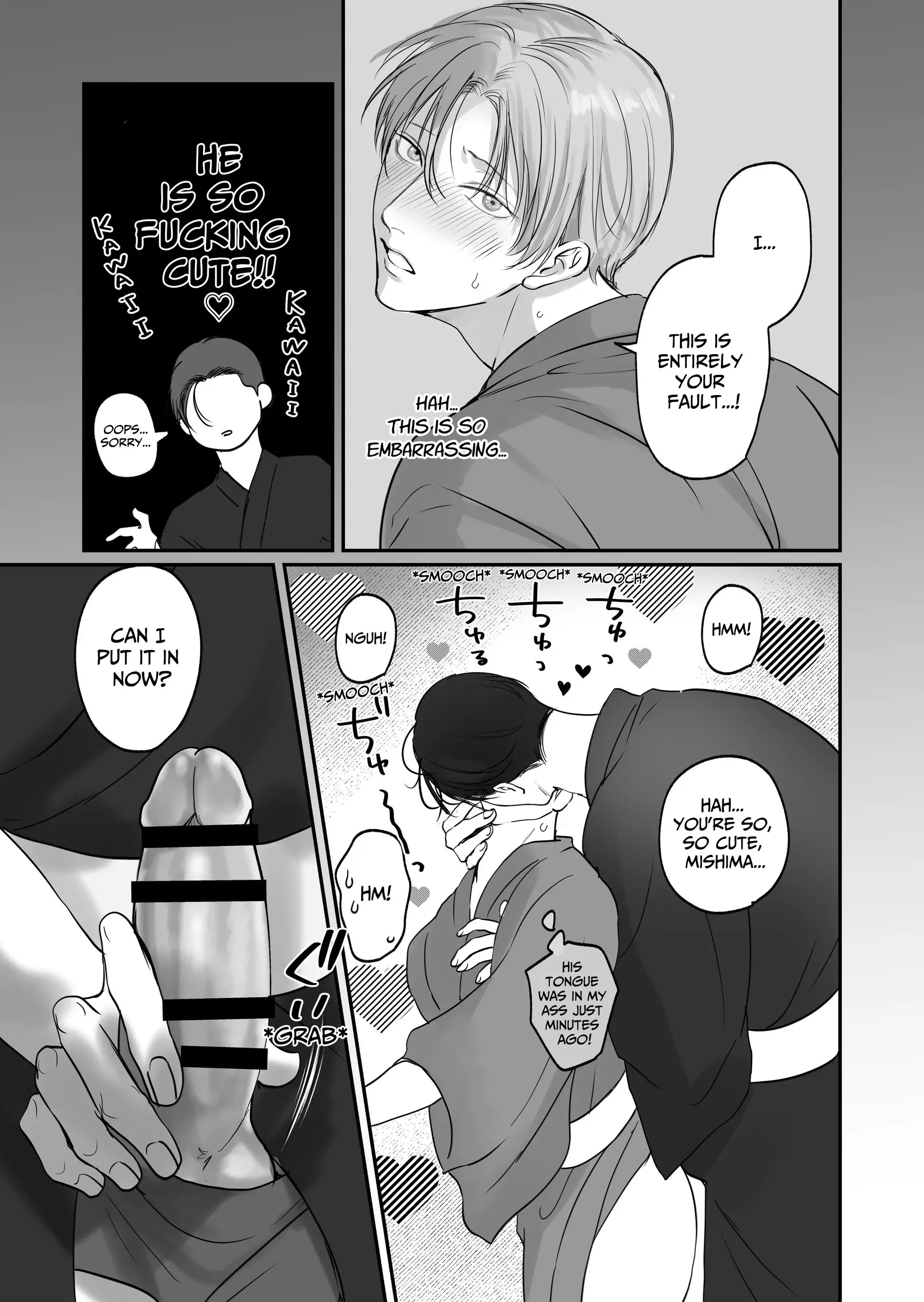 You Wanna Try? (DLsite Official) - Part 7 manhwa
