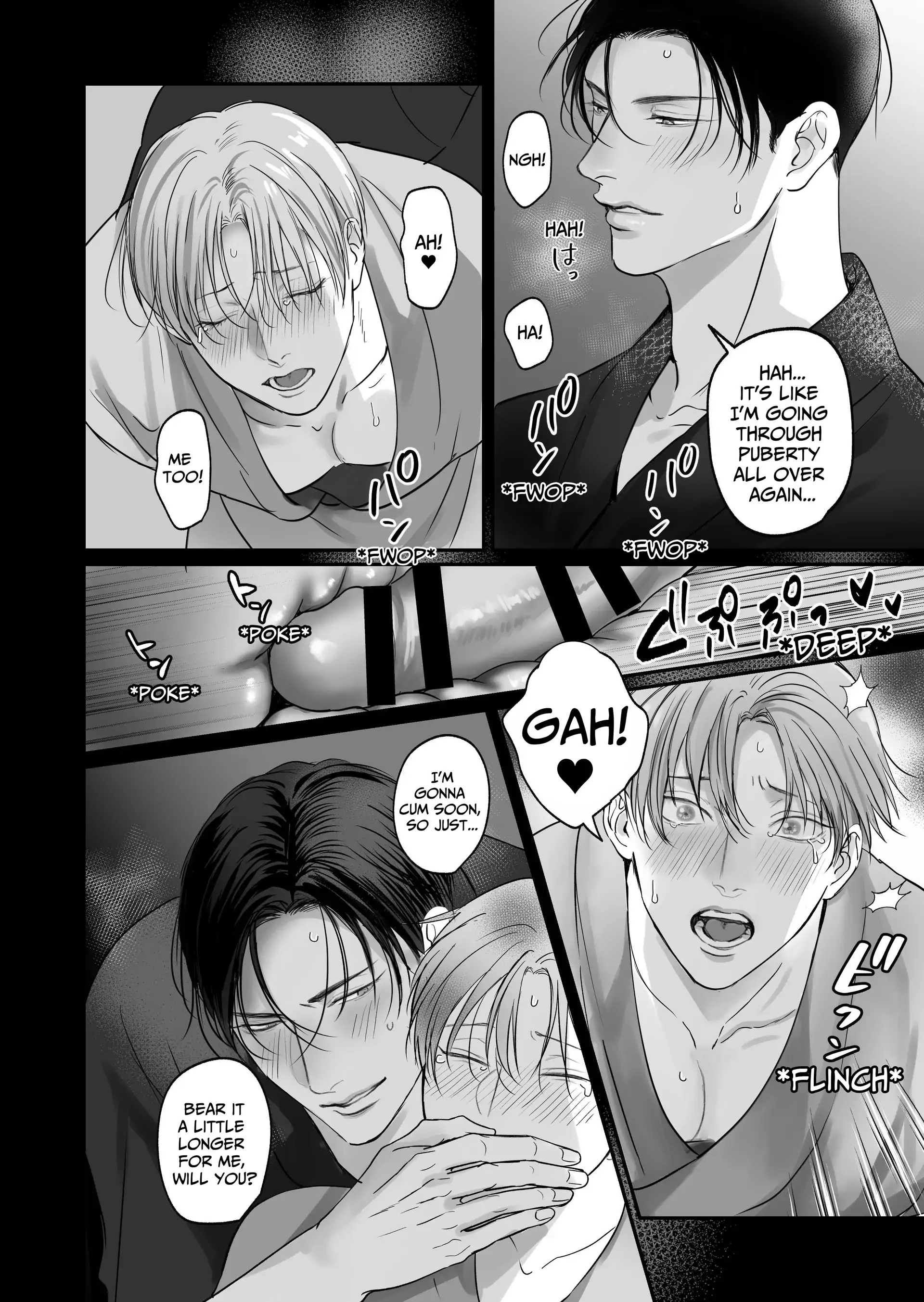 You Wanna Try? (DLsite Official) - Part 7 manhwa