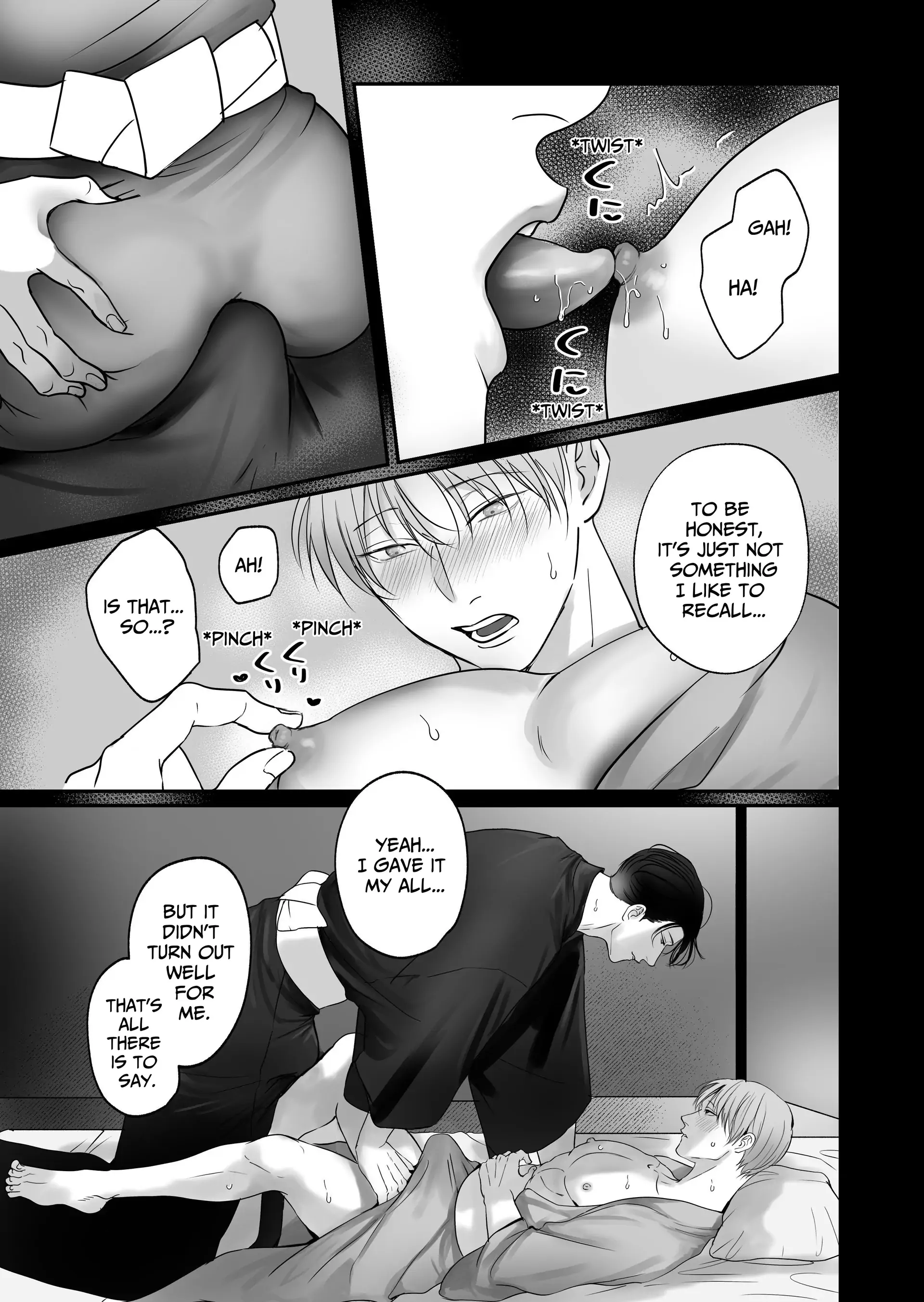 You Wanna Try? (DLsite Official) - Part 7 manhwa