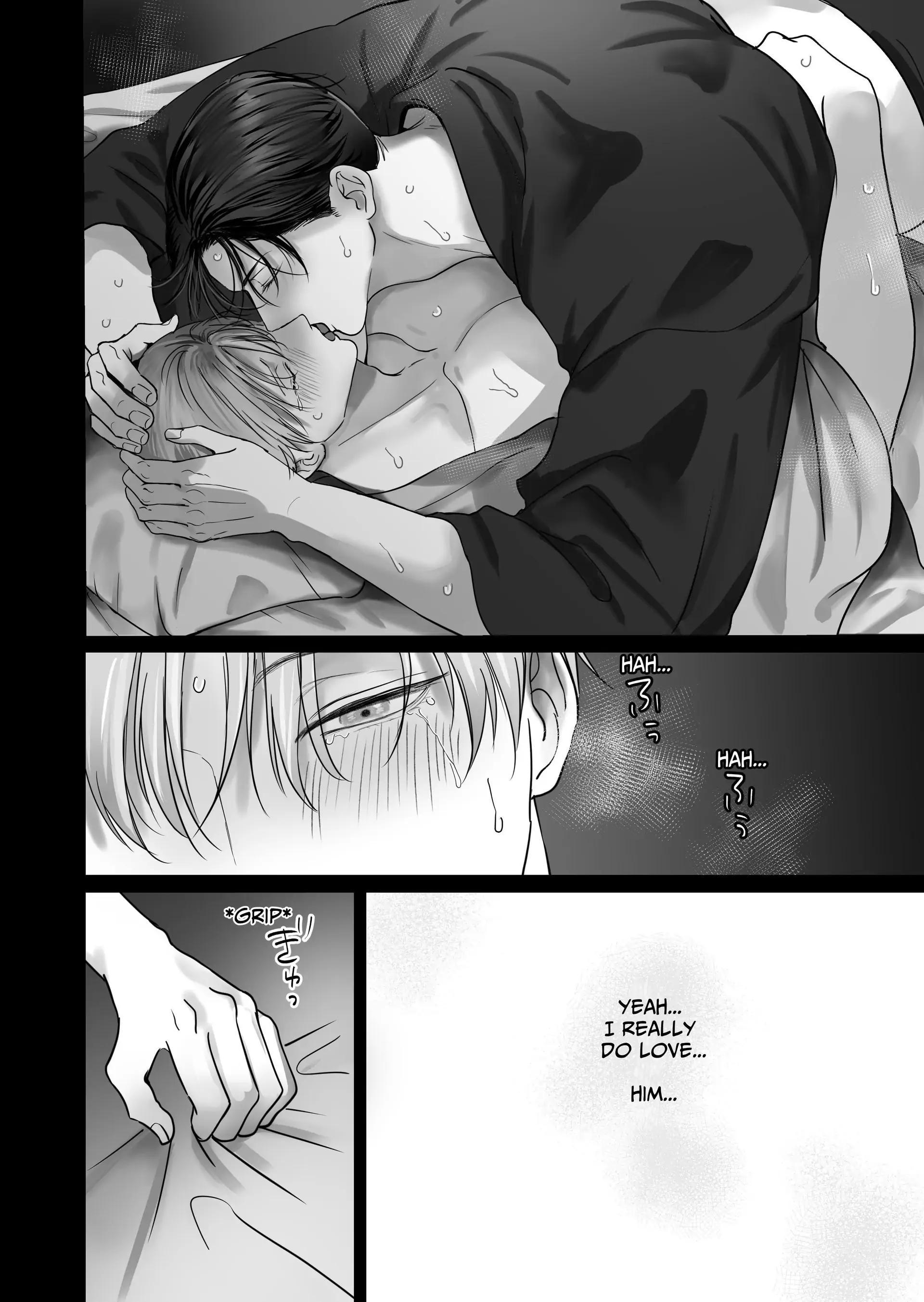 You Wanna Try? (DLsite Official) - Part 7 manhwa
