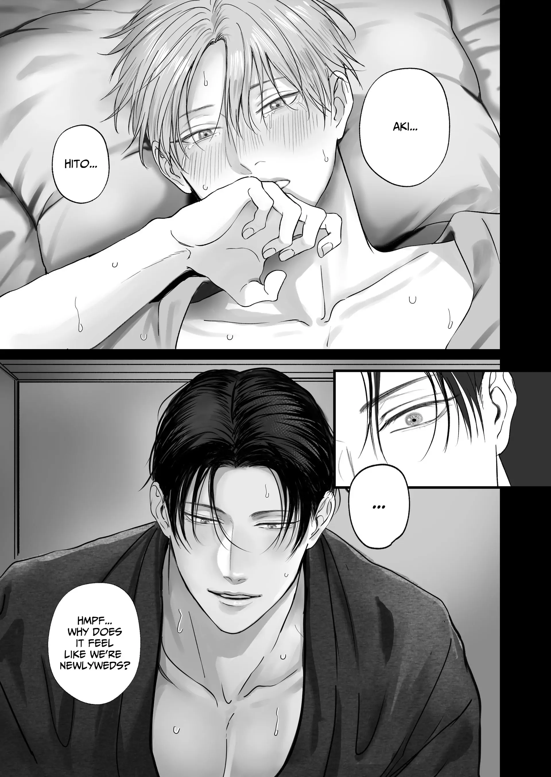 You Wanna Try? (DLsite Official) - Part 7 manhwa