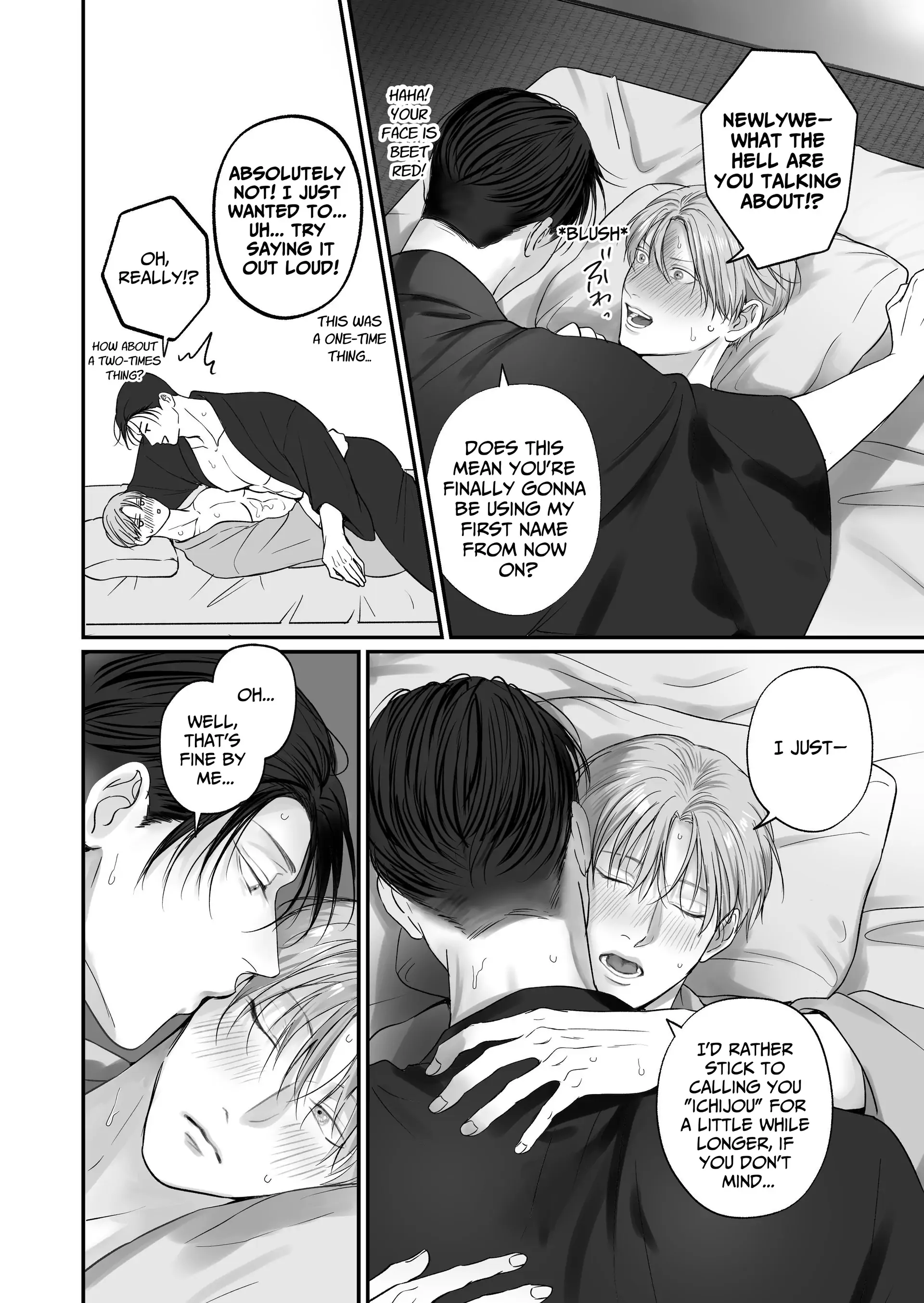 You Wanna Try? (DLsite Official) - Part 7 manhwa
