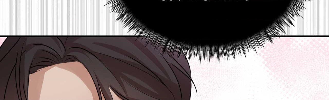 Thanatos [Official] - Chapter 12 manhwa