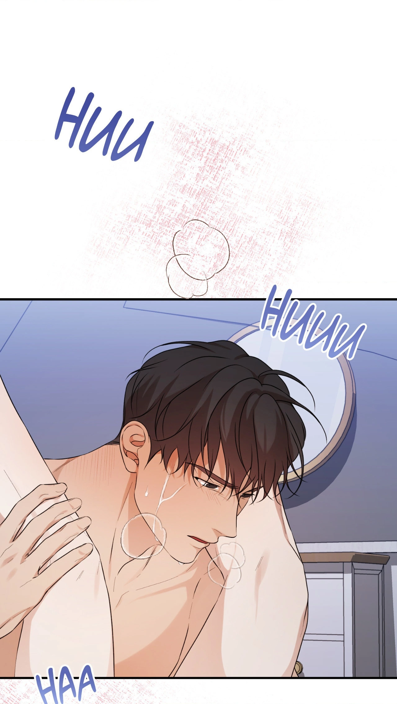 Thanatos [Official] - Chapter 14 manhwa
