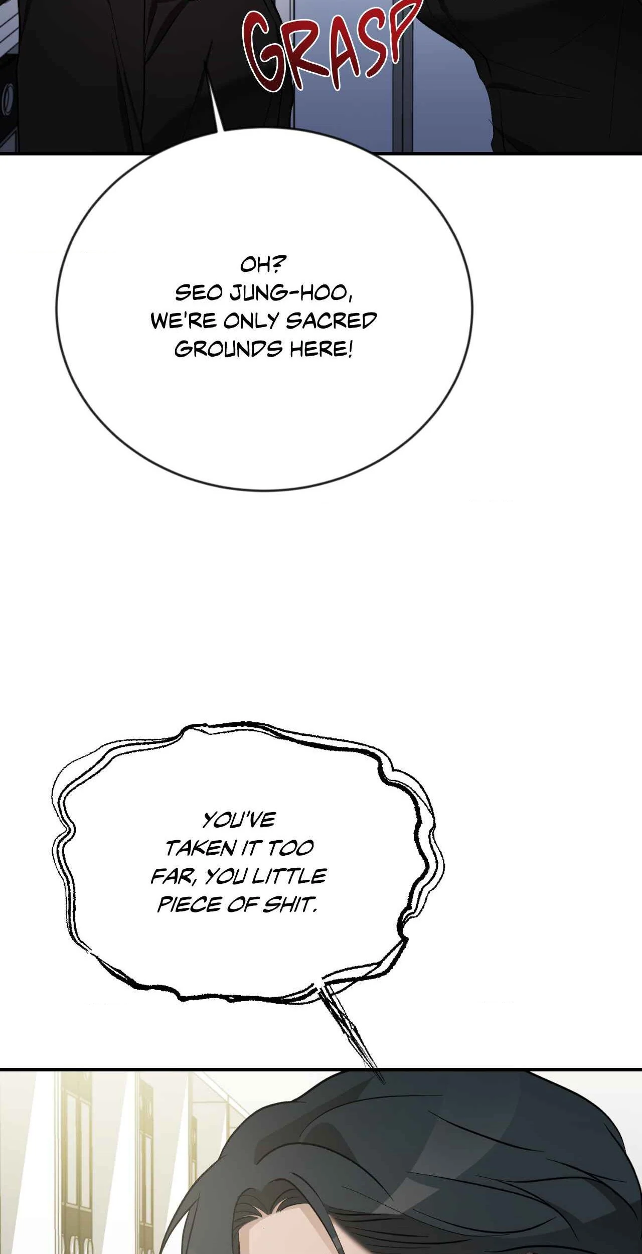 Thanatos [Official] - Chapter 21 manhwa