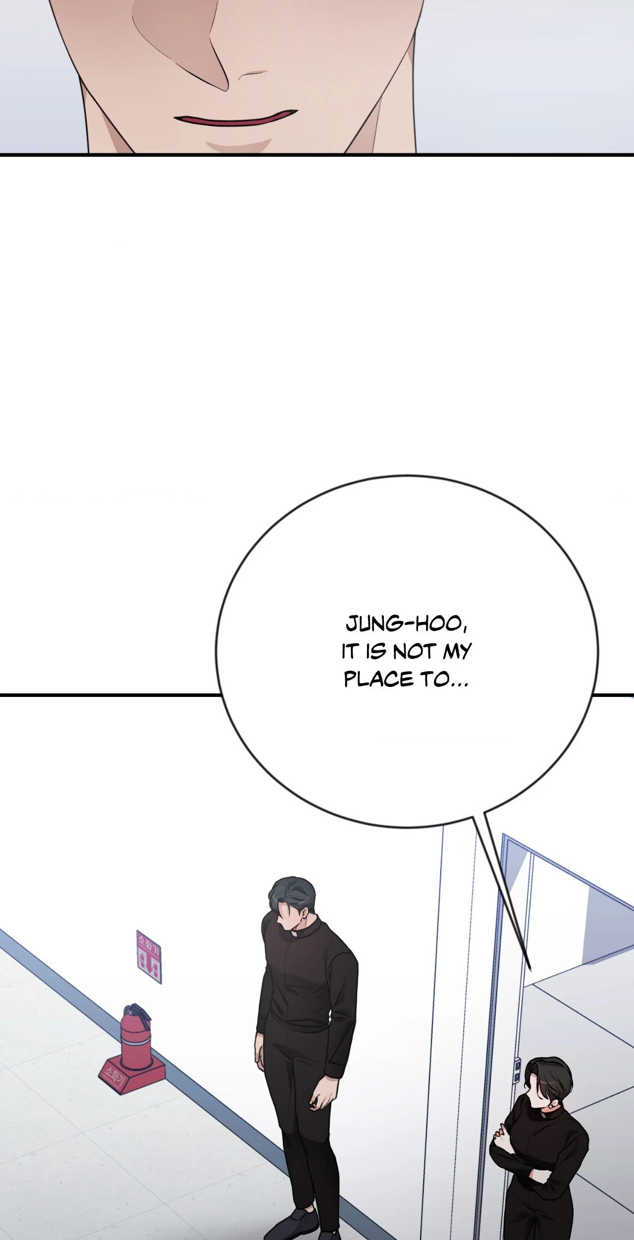 Thanatos [Official] - Chapter 23 manhwa