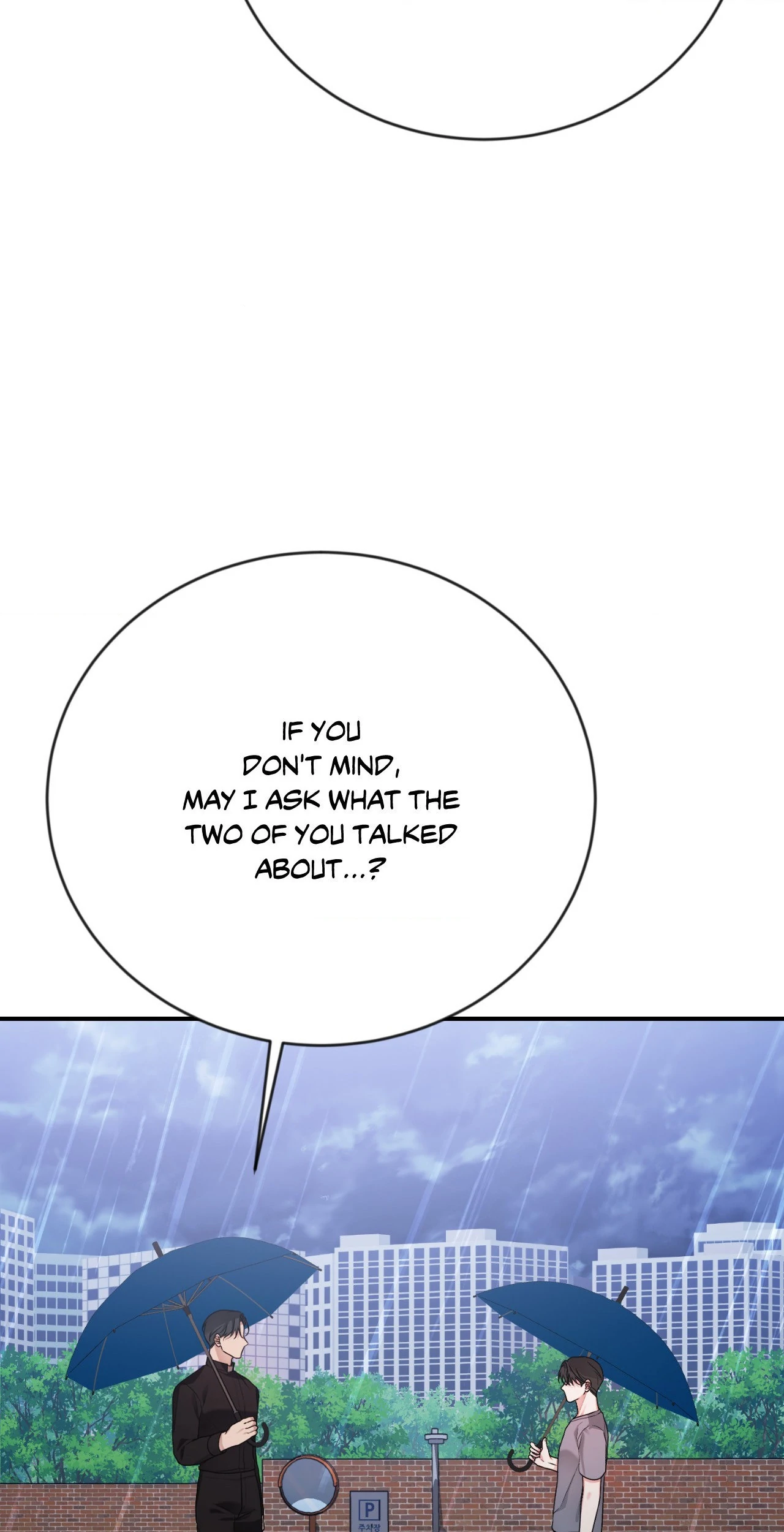 Thanatos [Official] - Chapter 23 manhwa