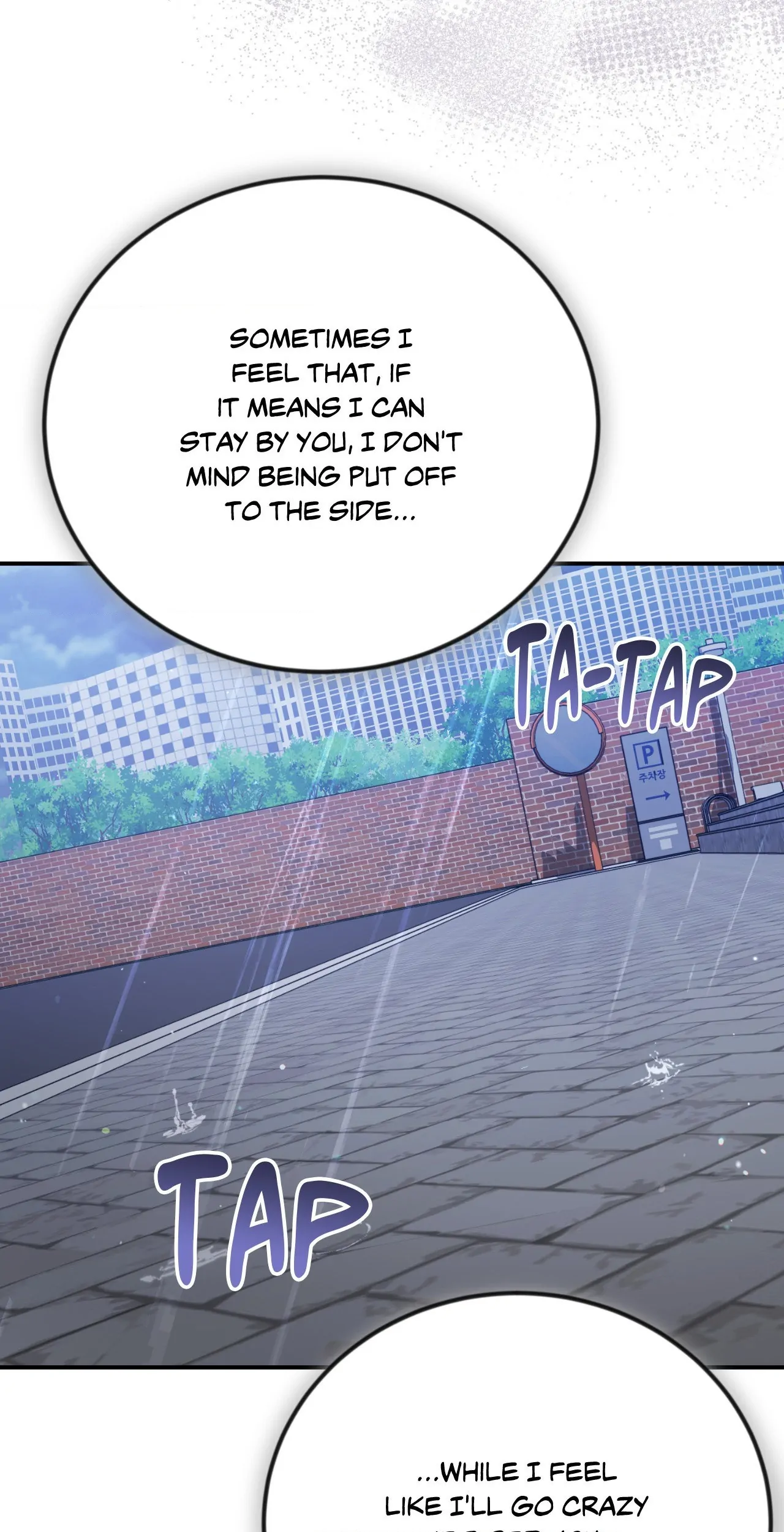 Thanatos [Official] - Chapter 23 manhwa