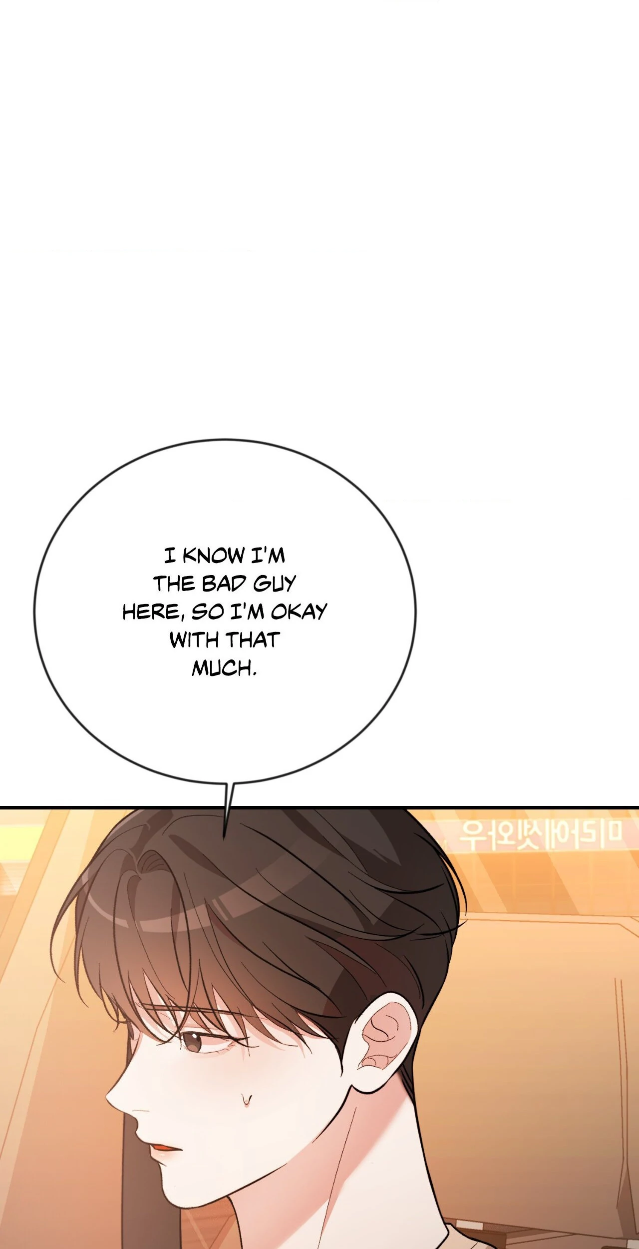 Thanatos [Official] - Chapter 26 manhwa
