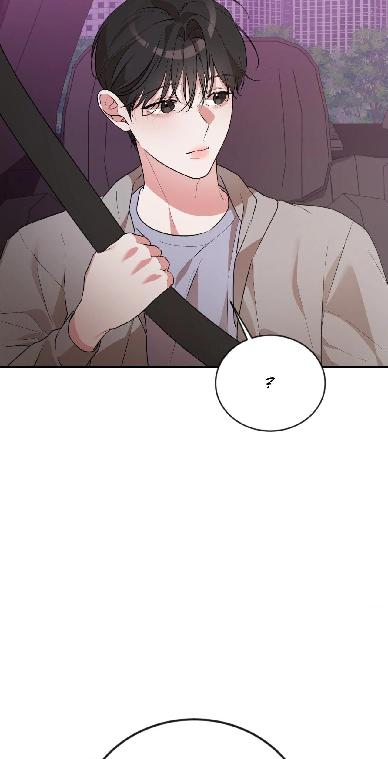 Thanatos [Official] - Chapter 29 manhwa