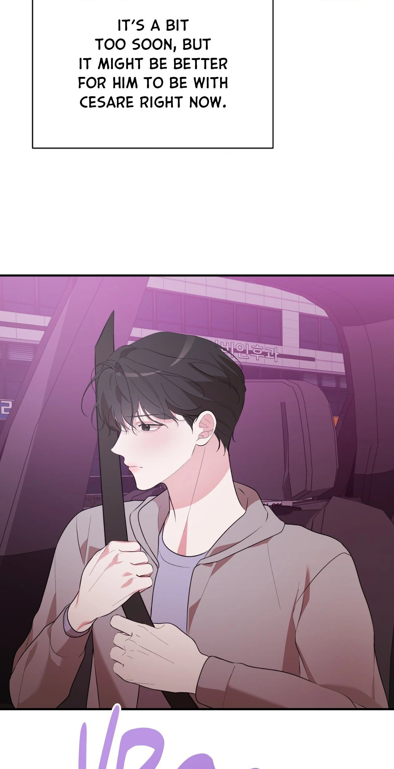 Thanatos [Official] - Chapter 29 manhwa