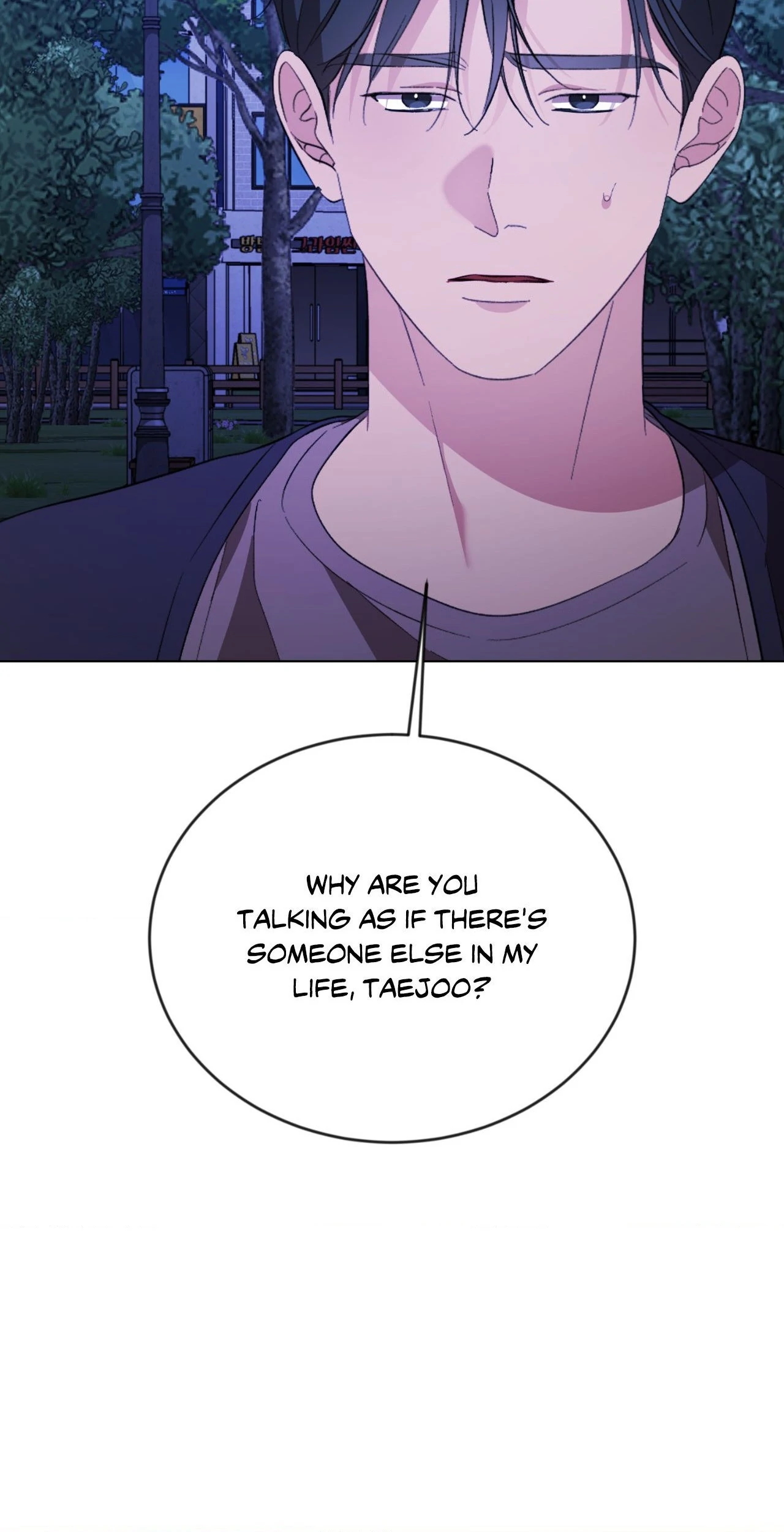 Thanatos [Official] - Chapter 33 manhwa