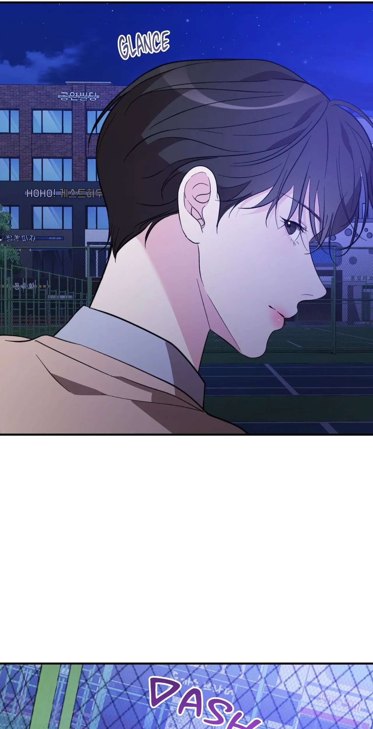 Thanatos [Official] - Chapter 33 manhwa