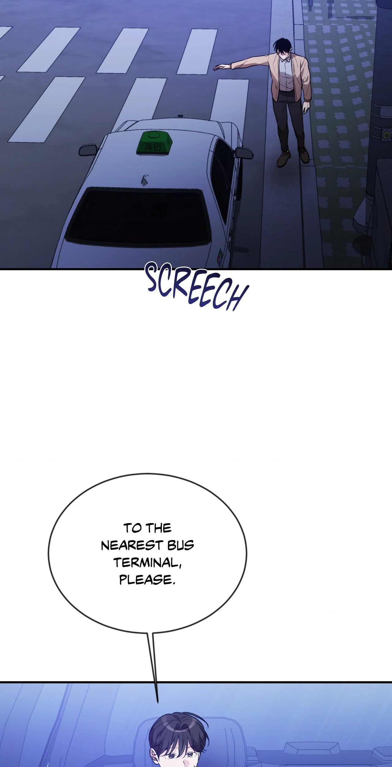 Thanatos [Official] - Chapter 33 manhwa