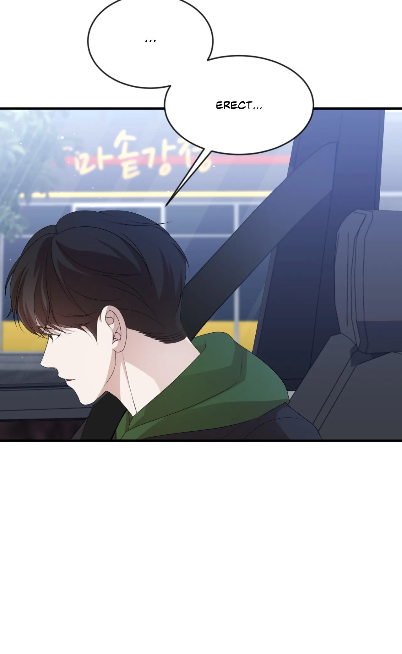 Thanatos [Official] - Chapter 4 manhwa
