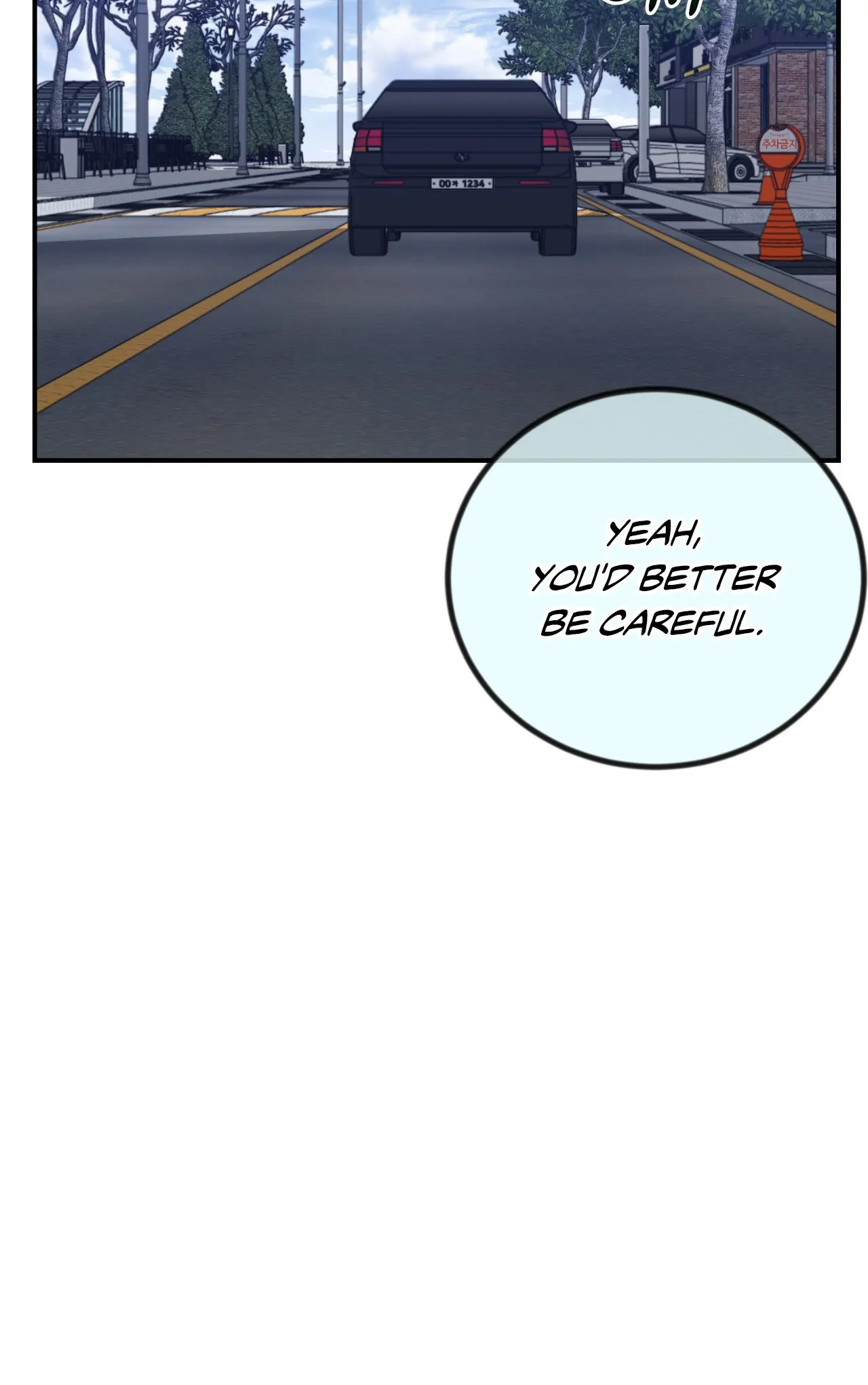 Thanatos [Official] - Chapter 4 manhwa
