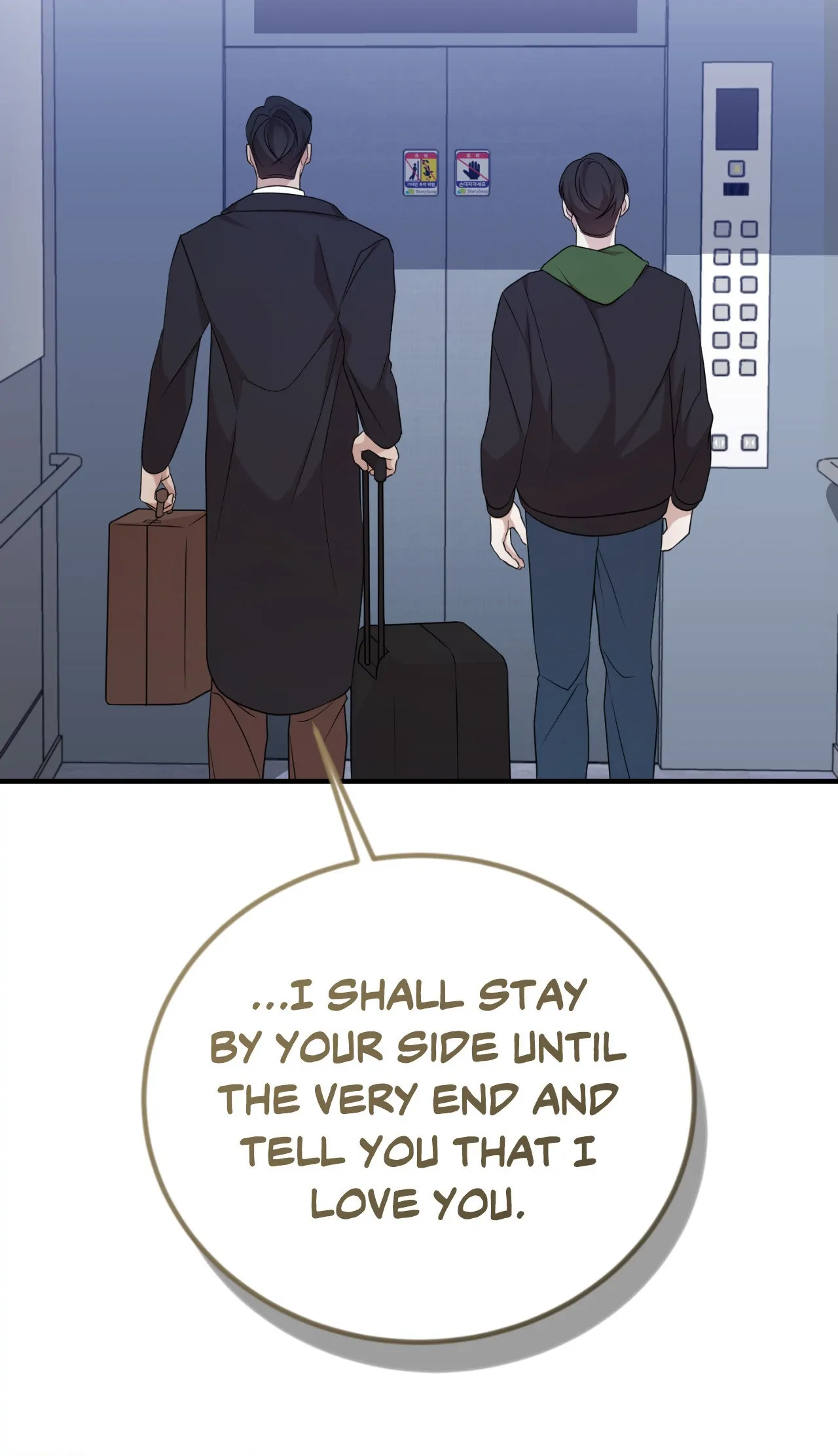 Thanatos [Official] - Chapter 4 manhwa