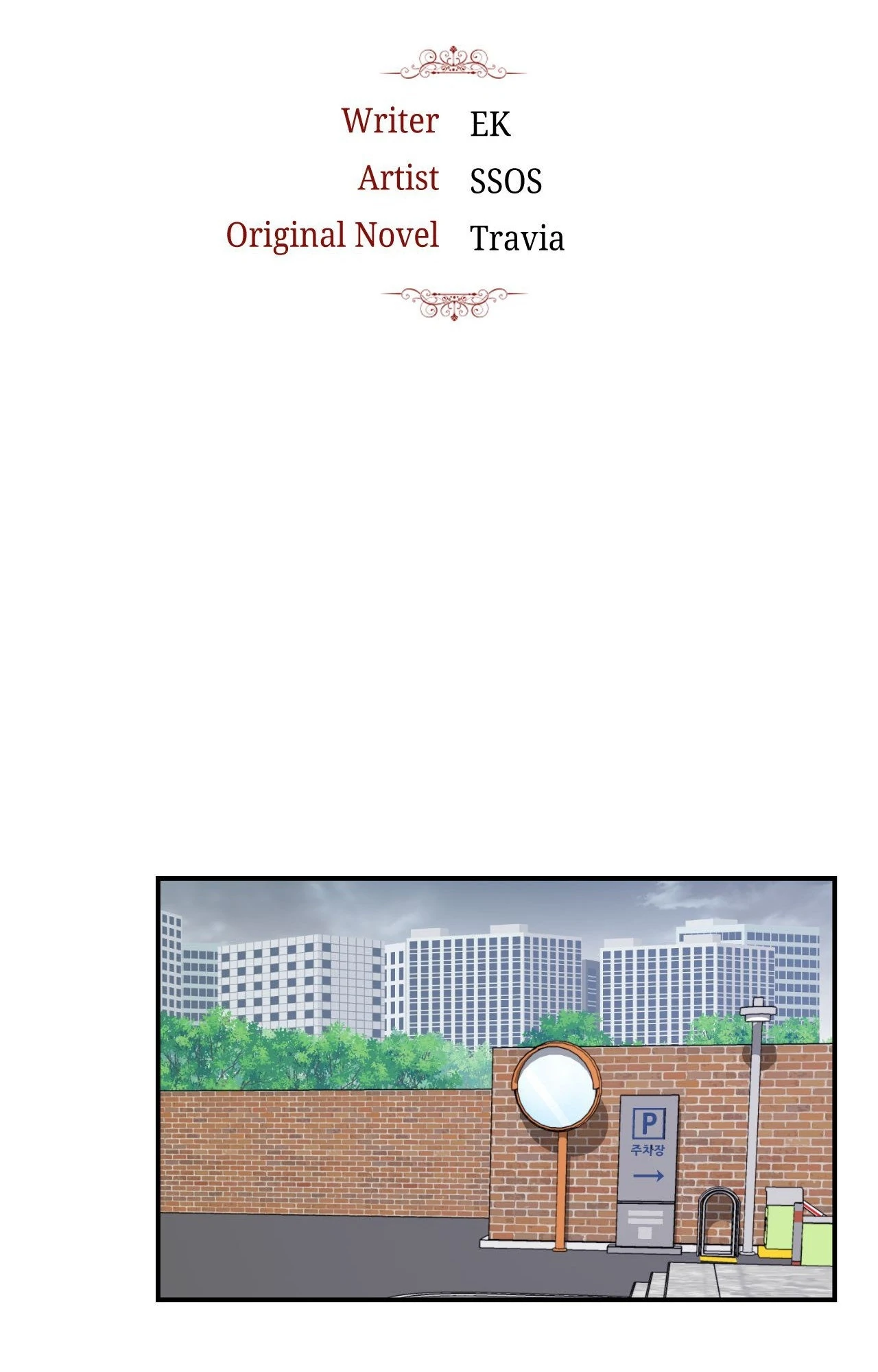 Thanatos [Official] - Chapter 41 manhwa