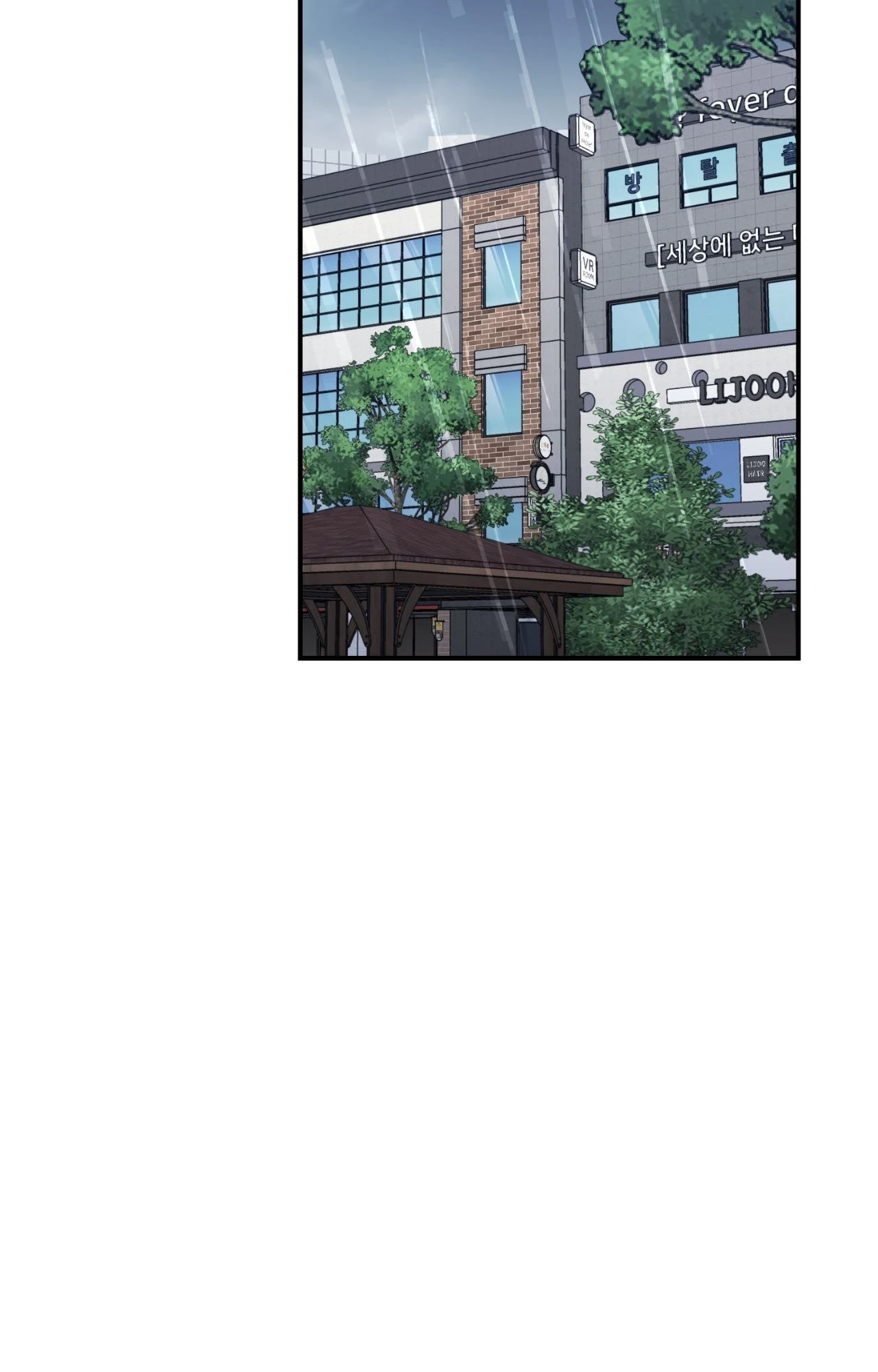 Thanatos [Official] - Chapter 41 manhwa