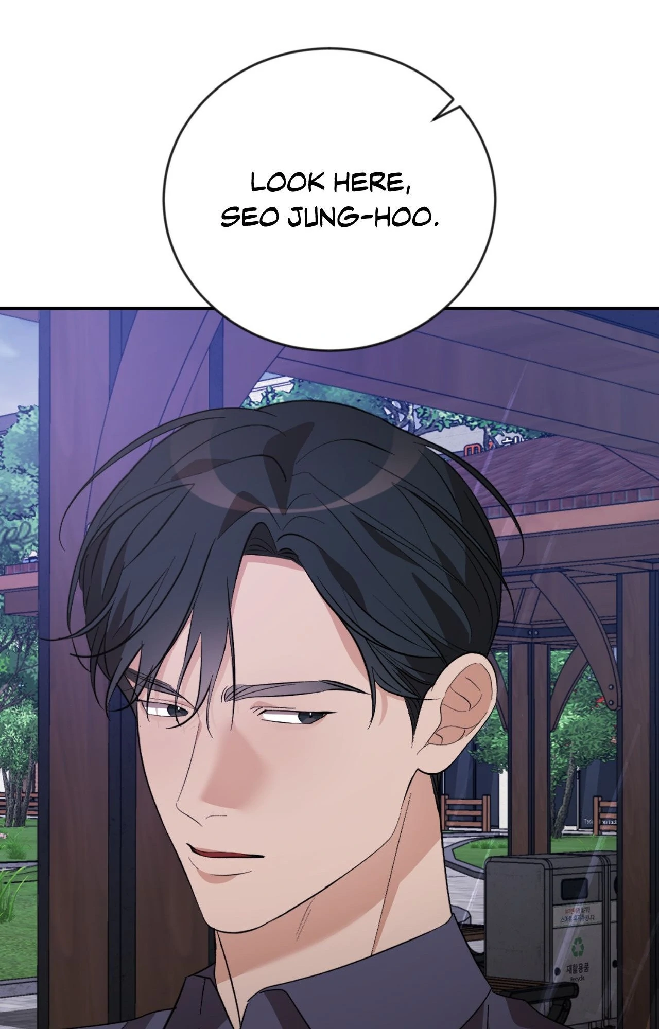 Thanatos [Official] - Chapter 41 manhwa