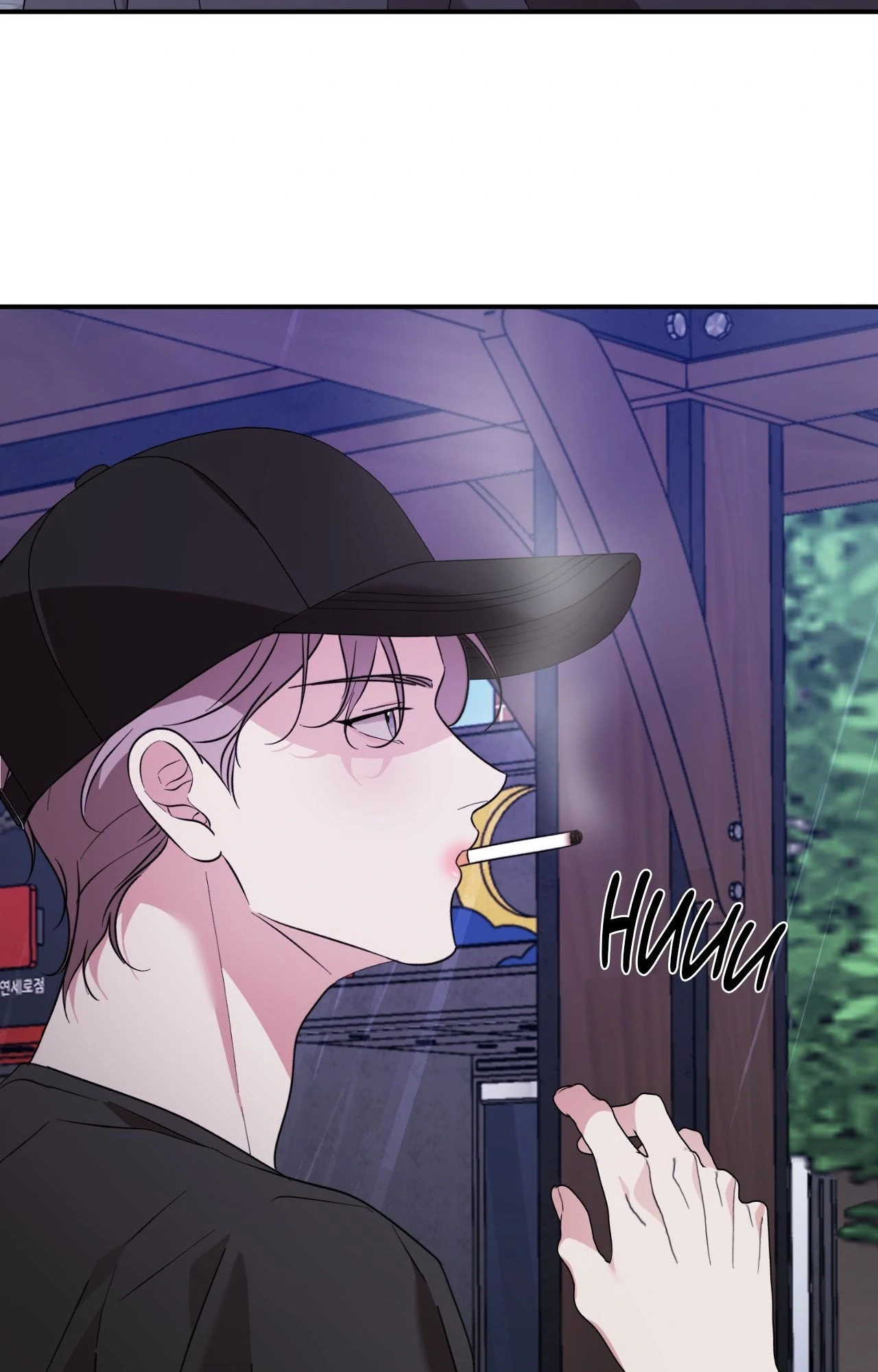 Thanatos [Official] - Chapter 41 manhwa