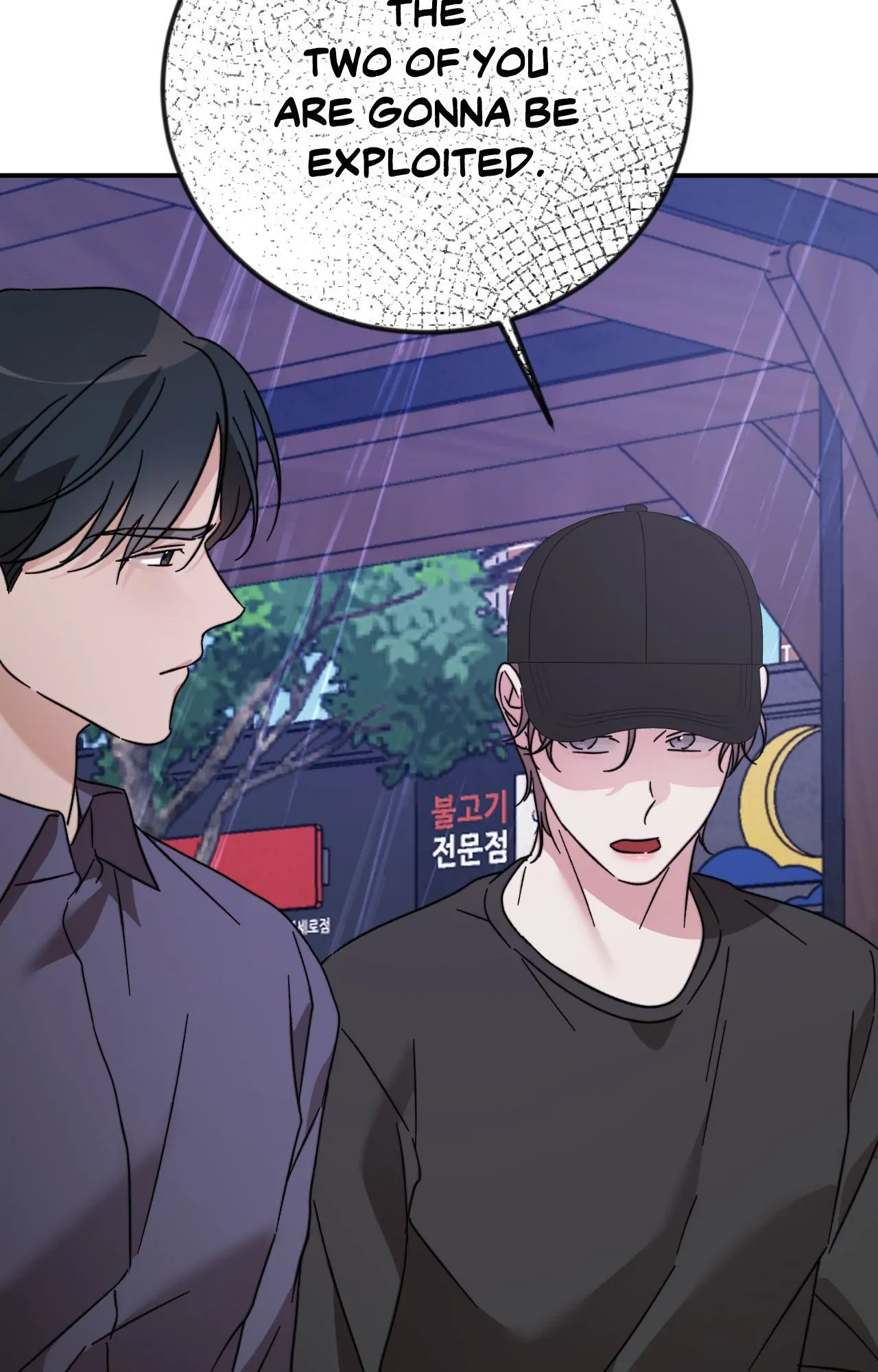 Thanatos [Official] - Chapter 41 manhwa