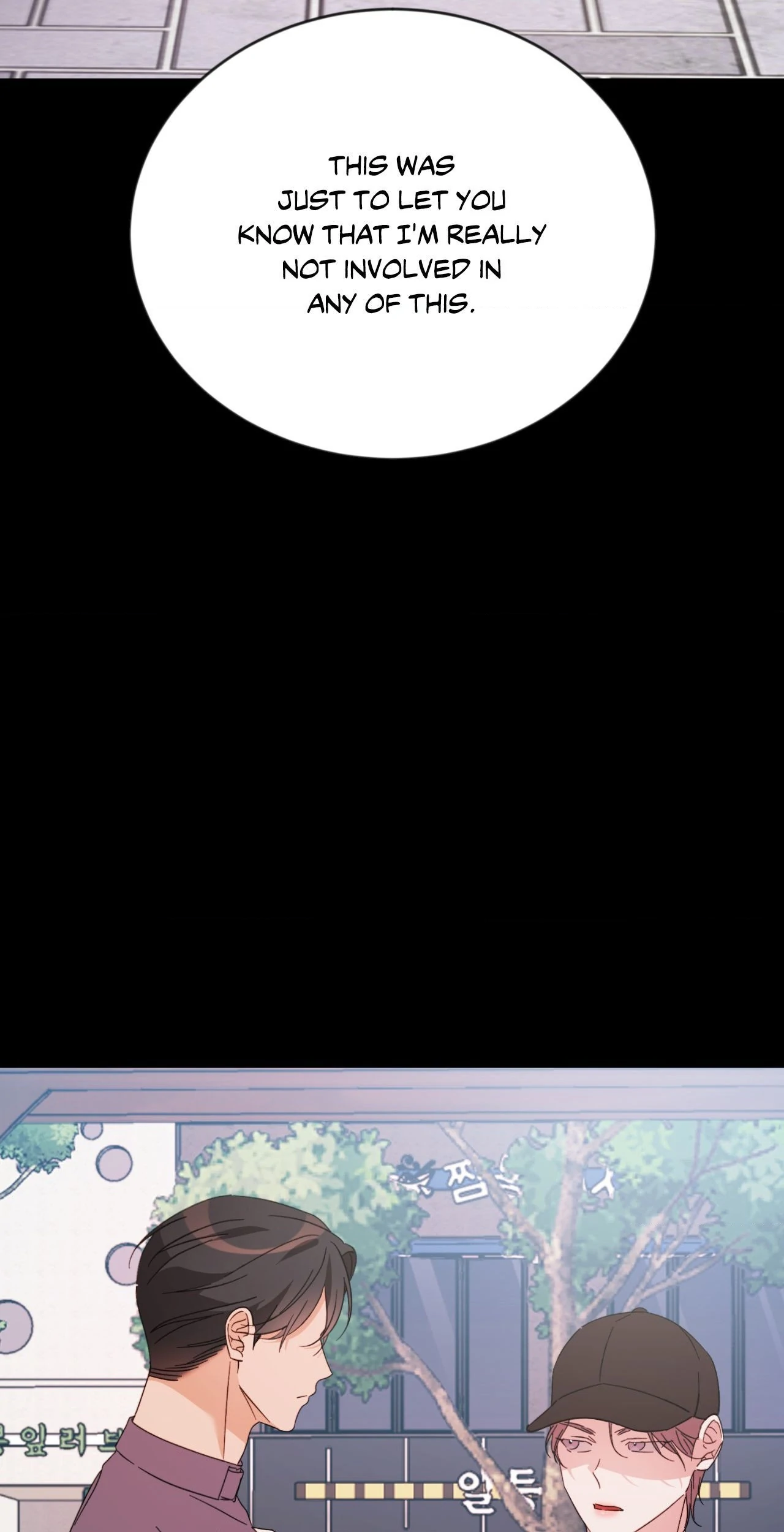 Thanatos [Official] - Chapter 42 manhwa