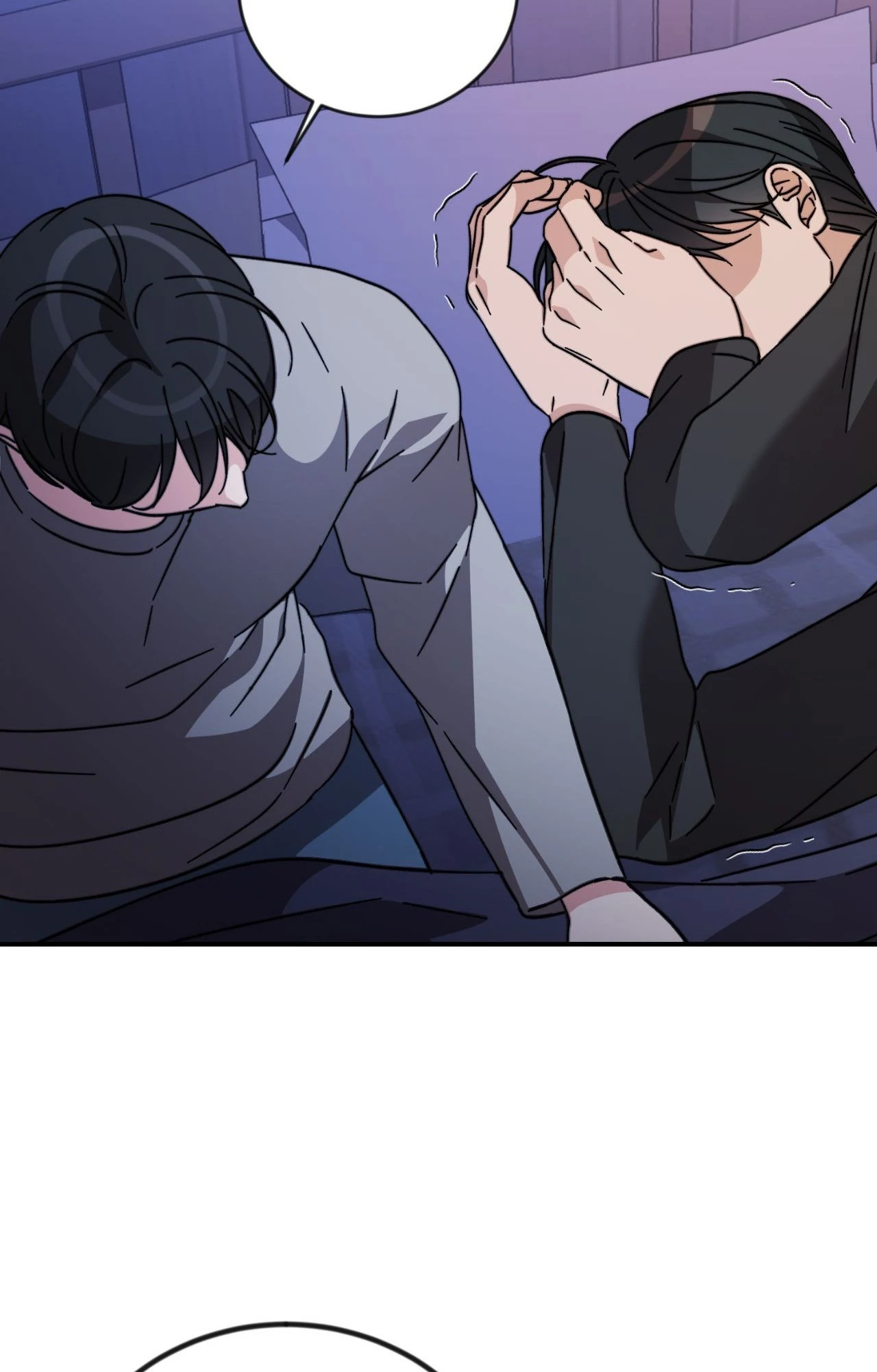 Thanatos [Official] - Chapter 45 manhwa