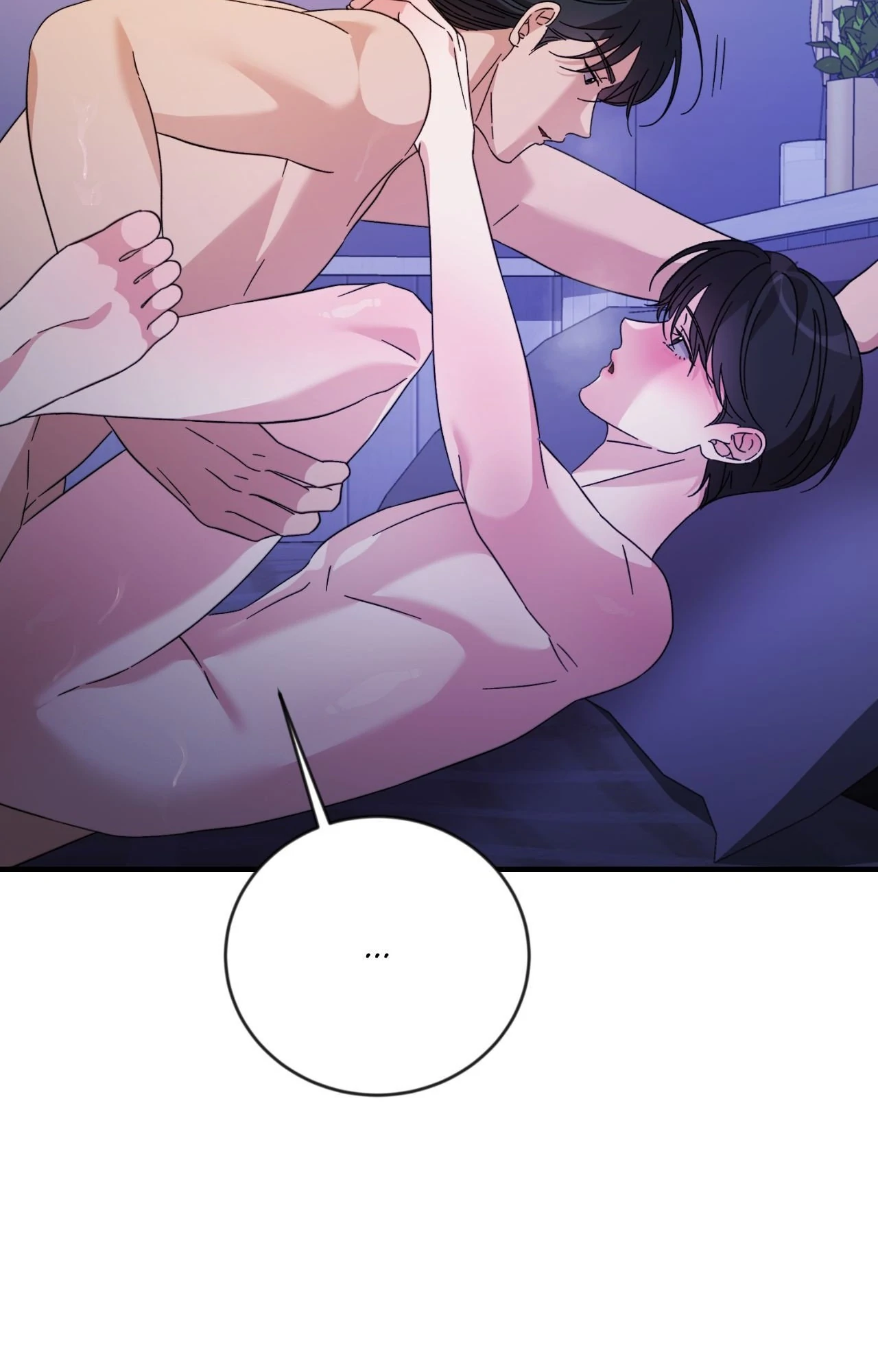 Thanatos [Official] - Chapter 45 manhwa