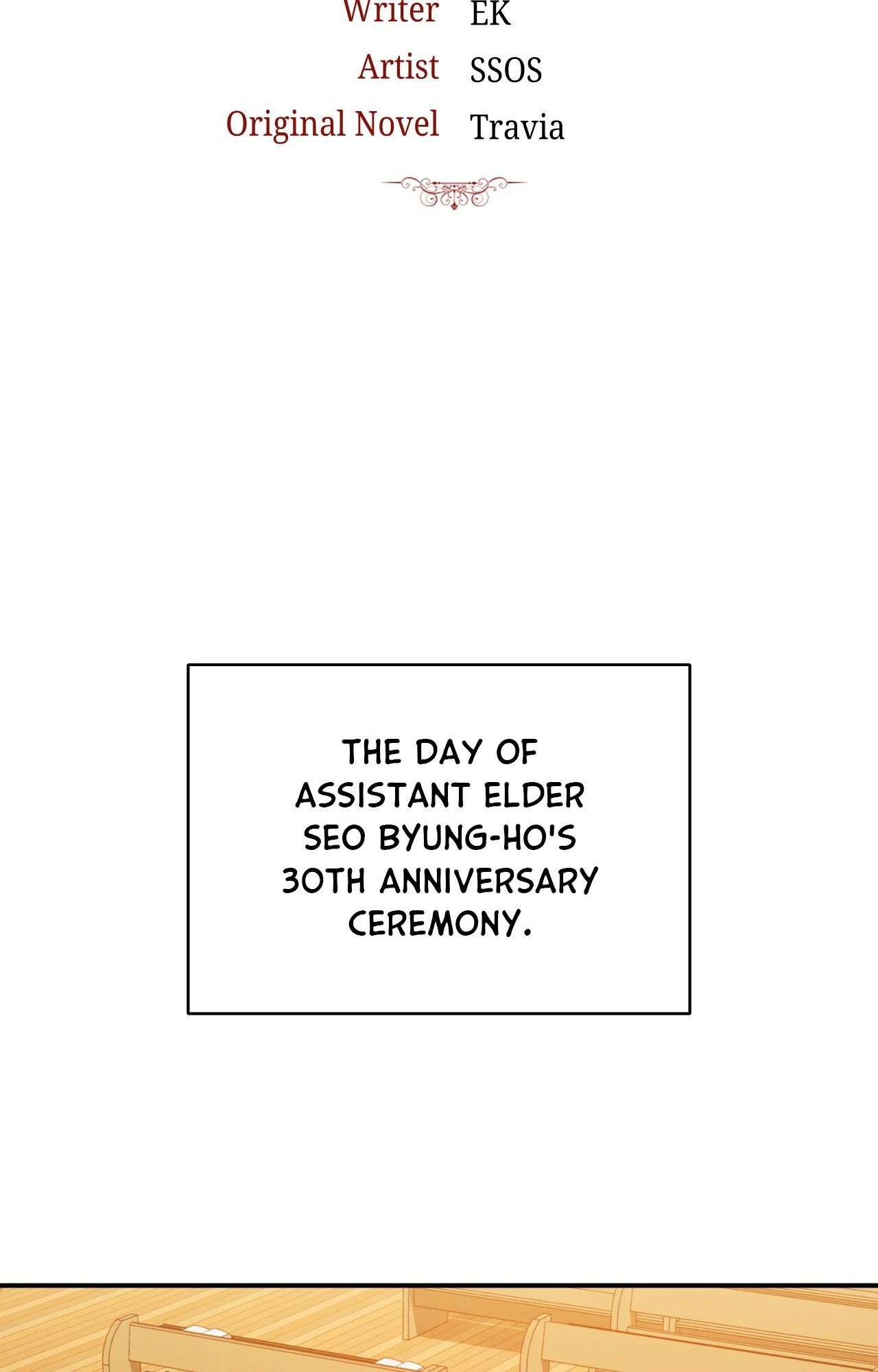 Thanatos [Official] - Chapter 46 manhwa