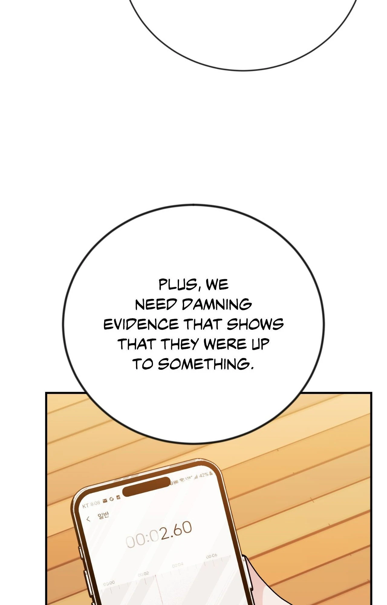 Thanatos [Official] - Chapter 46 manhwa