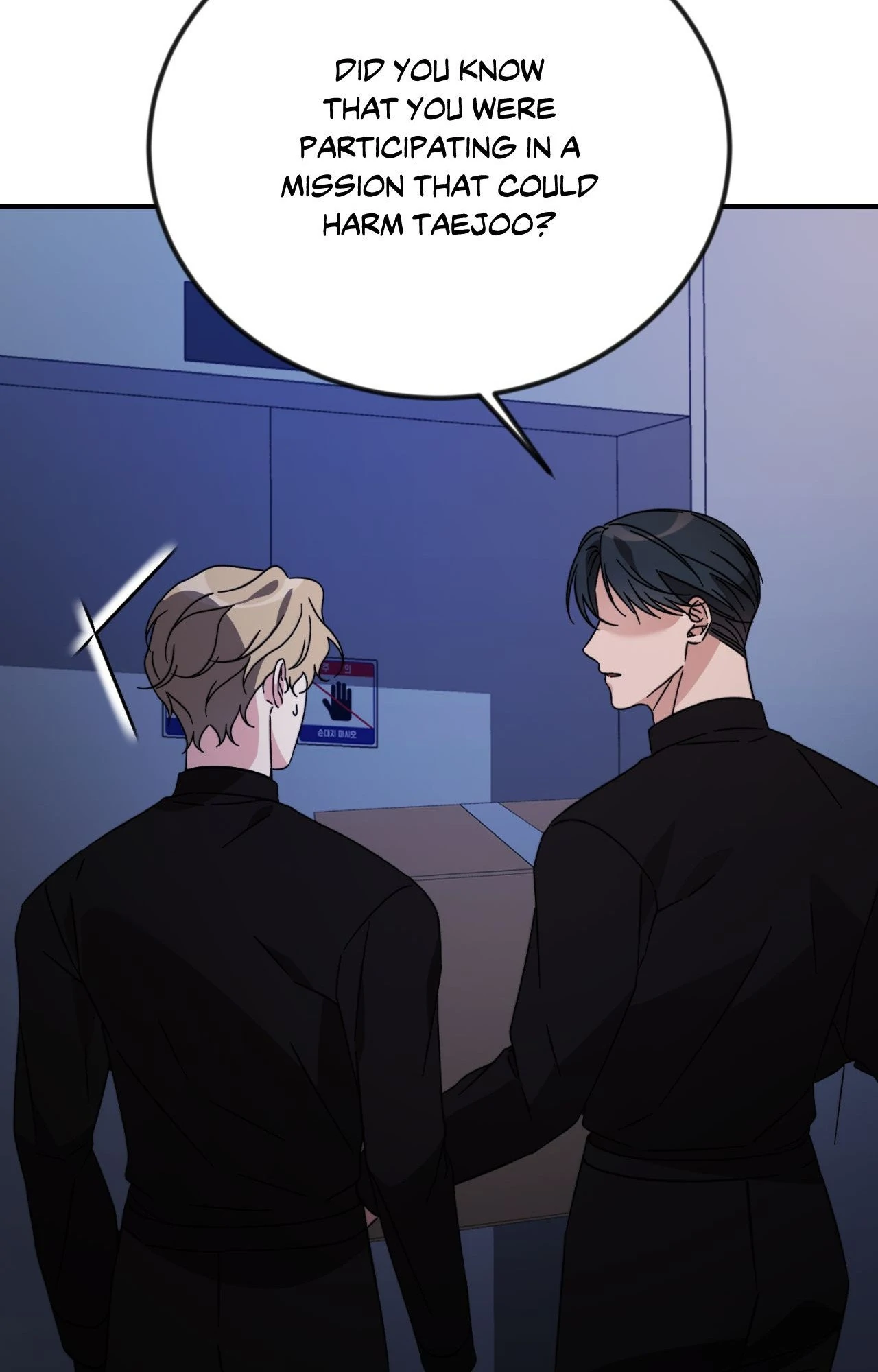 Thanatos [Official] - Chapter 46 manhwa