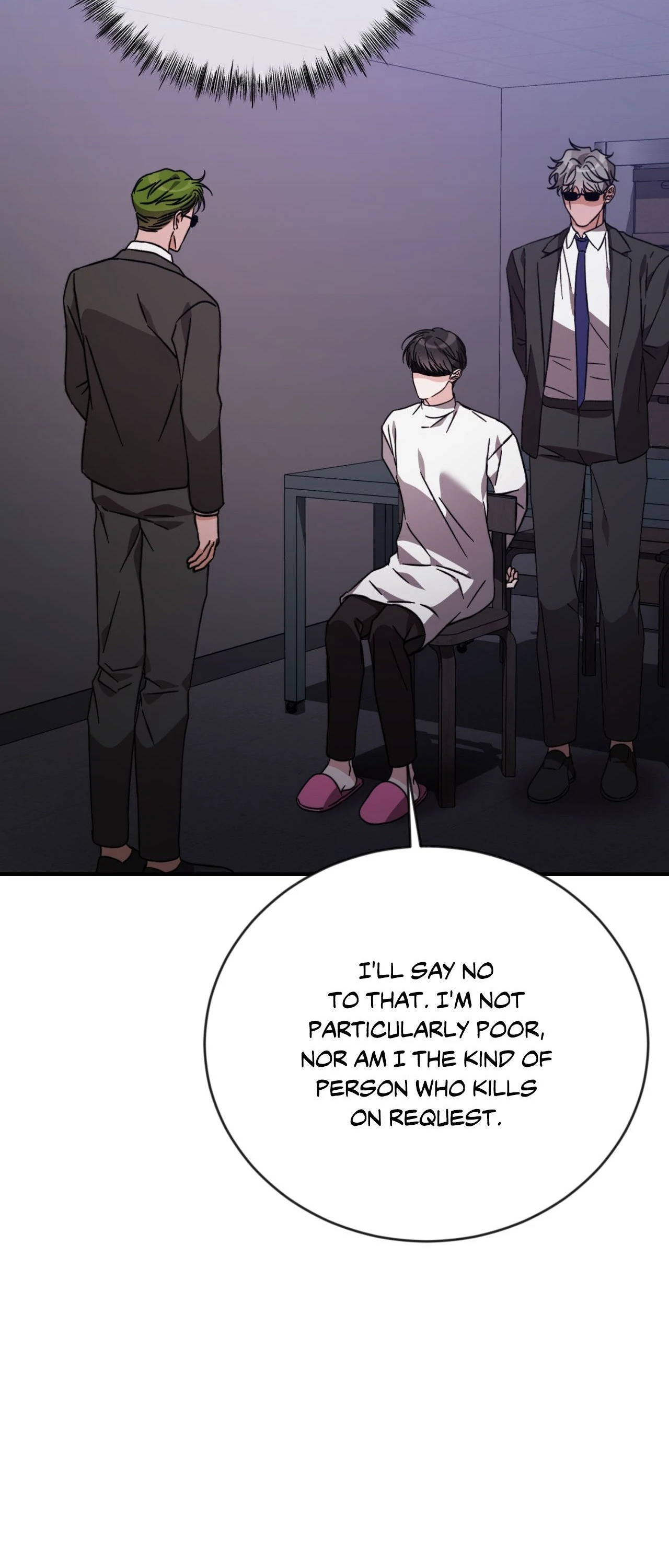 Thanatos [Official] - Chapter 47 manhwa
